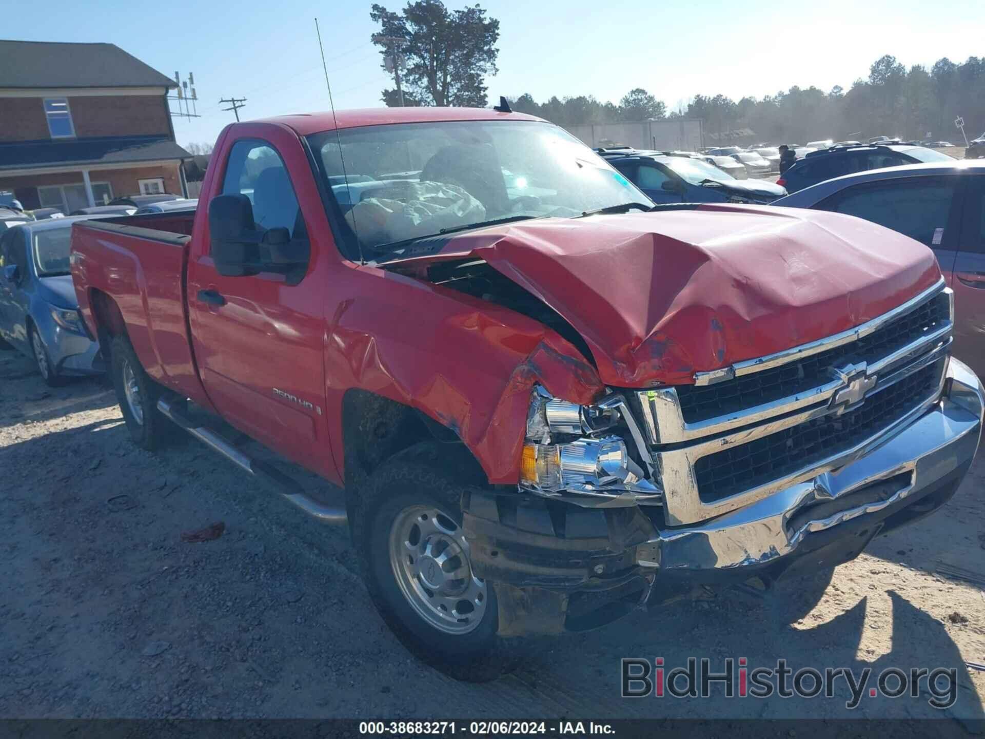 Photo 1GCHK24K78E124043 - CHEVROLET SILVERADO 2500HD 2008