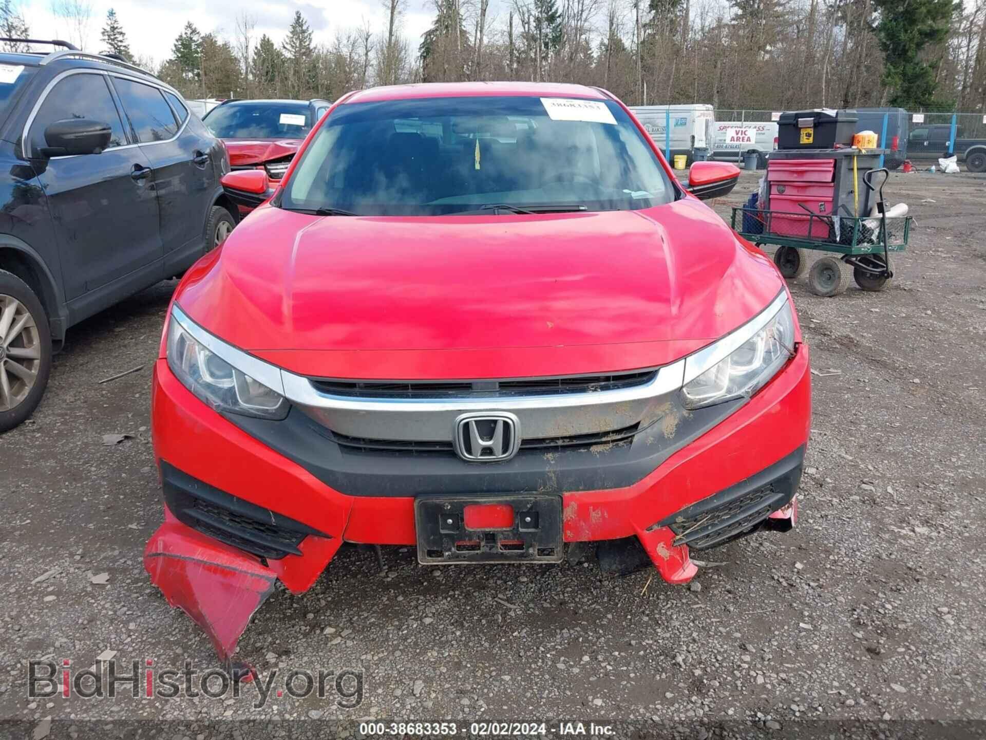 2017 HONDA CIVIC - VIN: 2HGFC2F59HH516964 - Фото 13