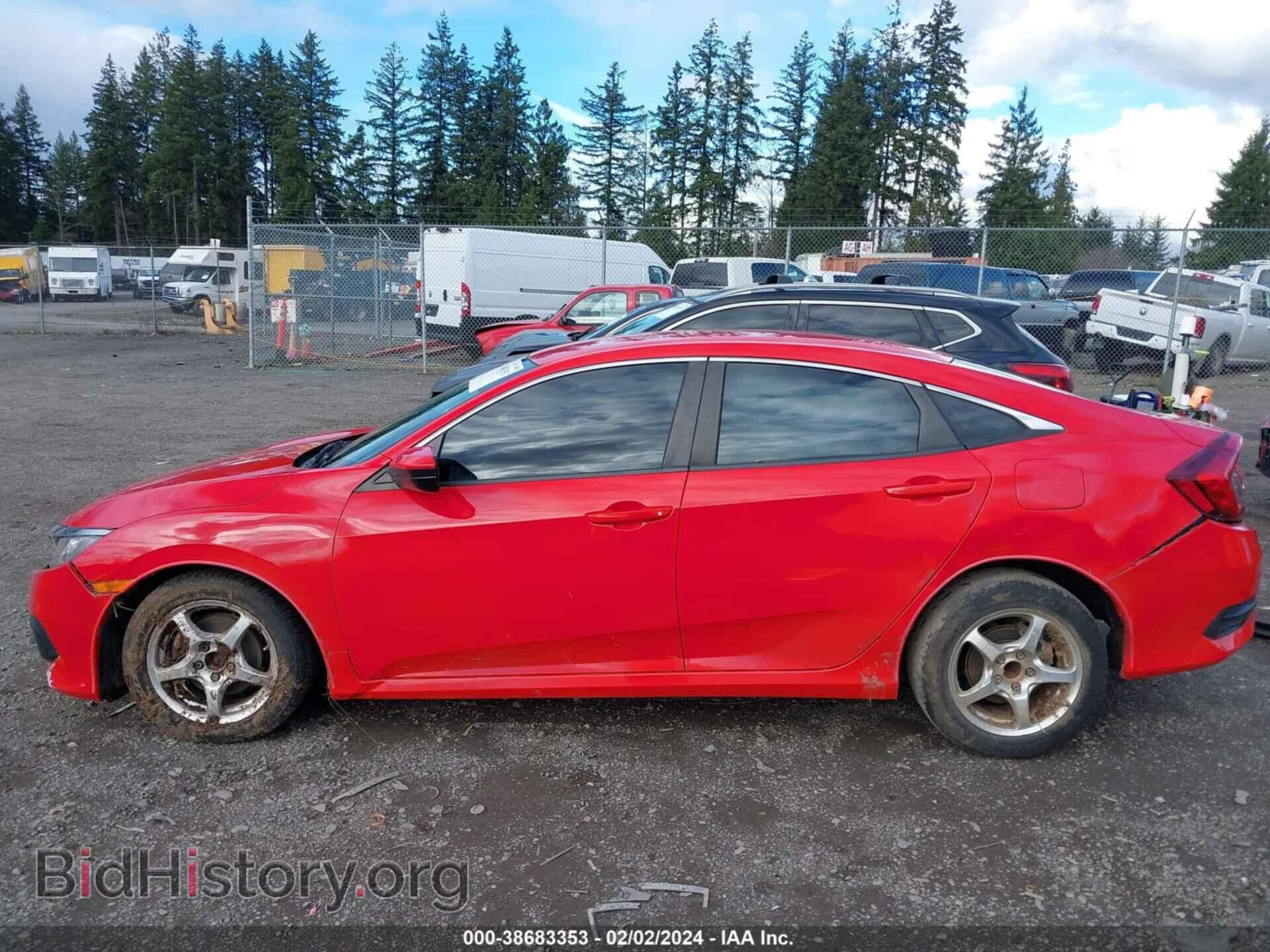 2017 HONDA CIVIC - VIN: 2HGFC2F59HH516964 - Фото 15