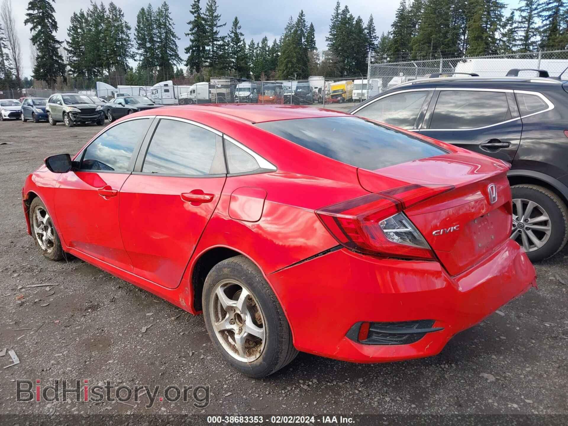 2017 HONDA CIVIC - VIN: 2HGFC2F59HH516964 - Фото 3