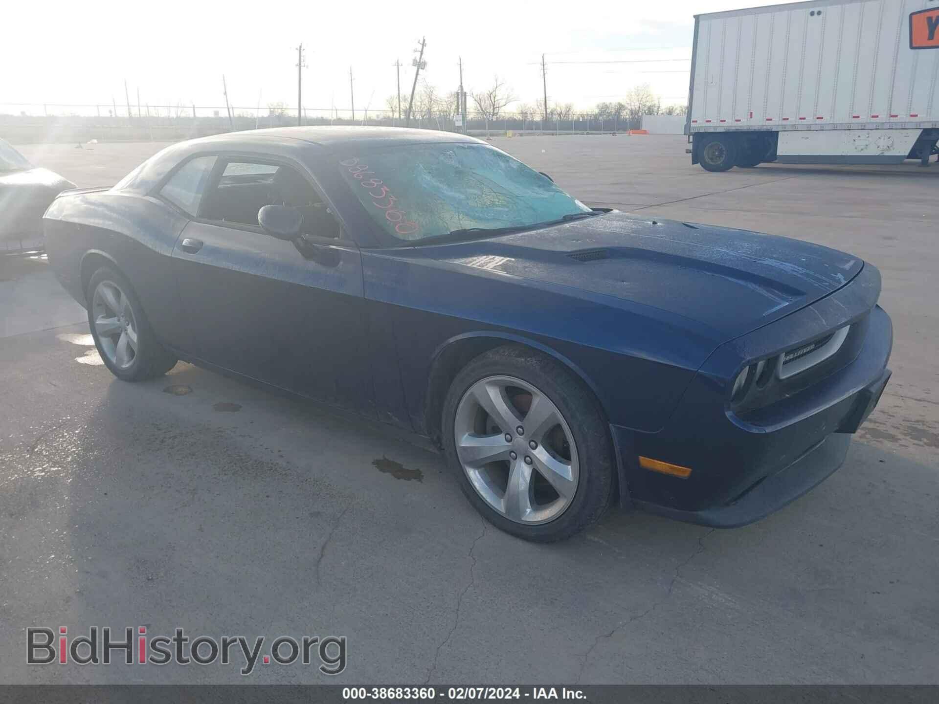 Фотография 2C3CDYBT2EH181844 - DODGE CHALLENGER 2014