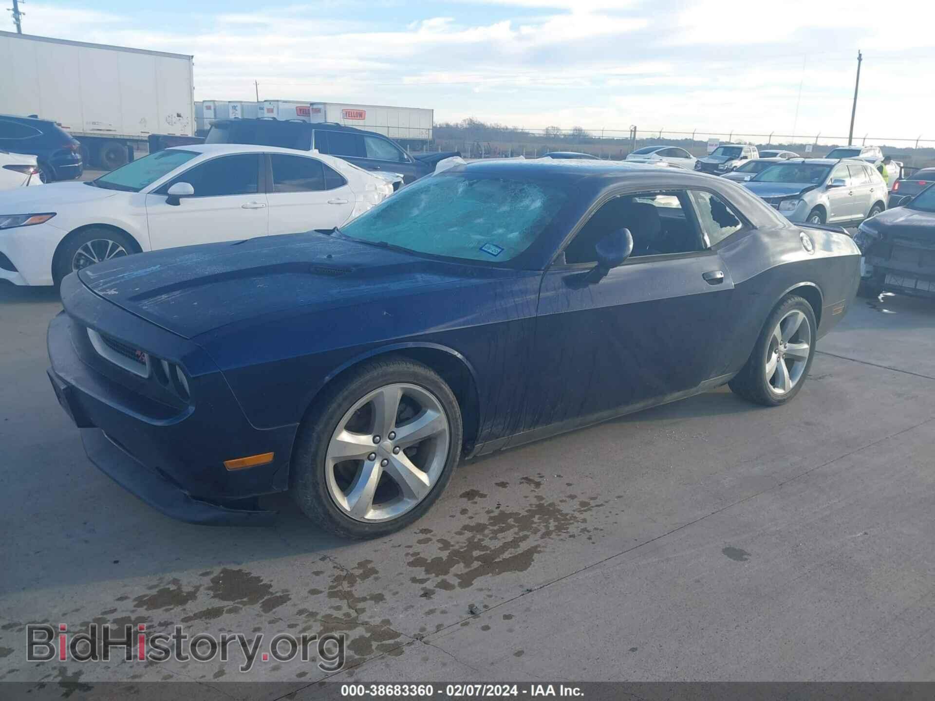 2014 DODGE CHALLENGER - VIN: 2C3CDYBT2EH181844 - Фото 2