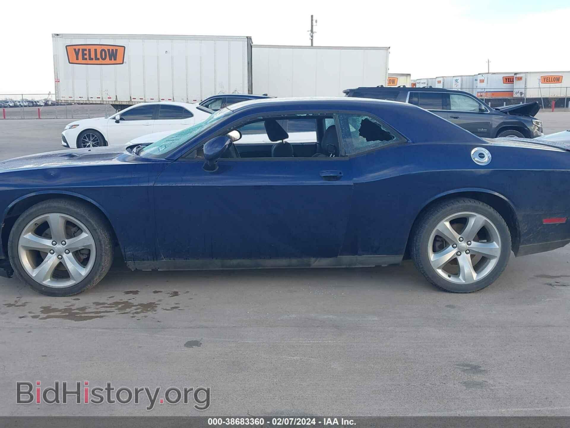 2014 DODGE CHALLENGER - VIN: 2C3CDYBT2EH181844 - Фото 14