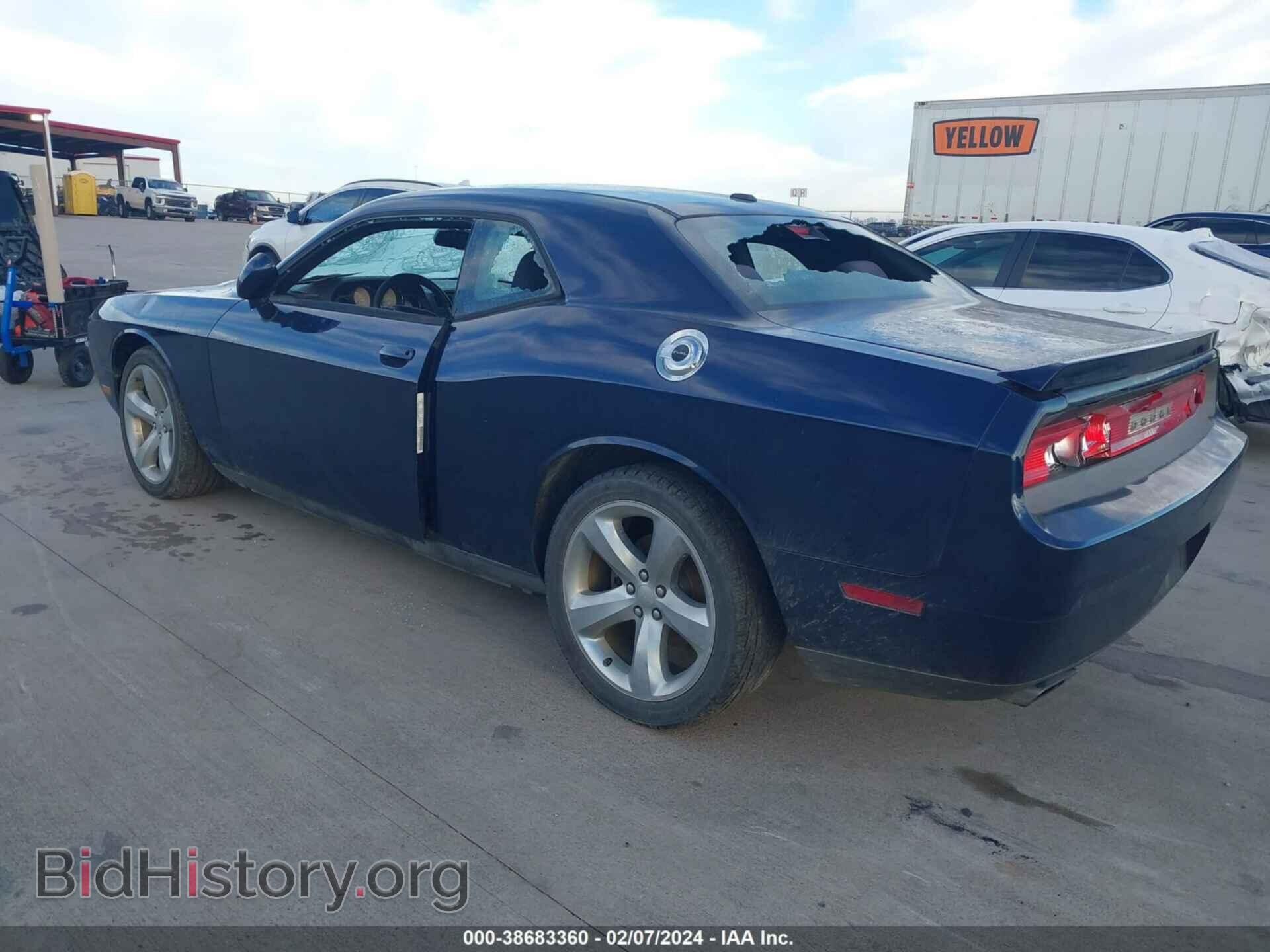 2014 DODGE CHALLENGER - VIN: 2C3CDYBT2EH181844 - Фото 3