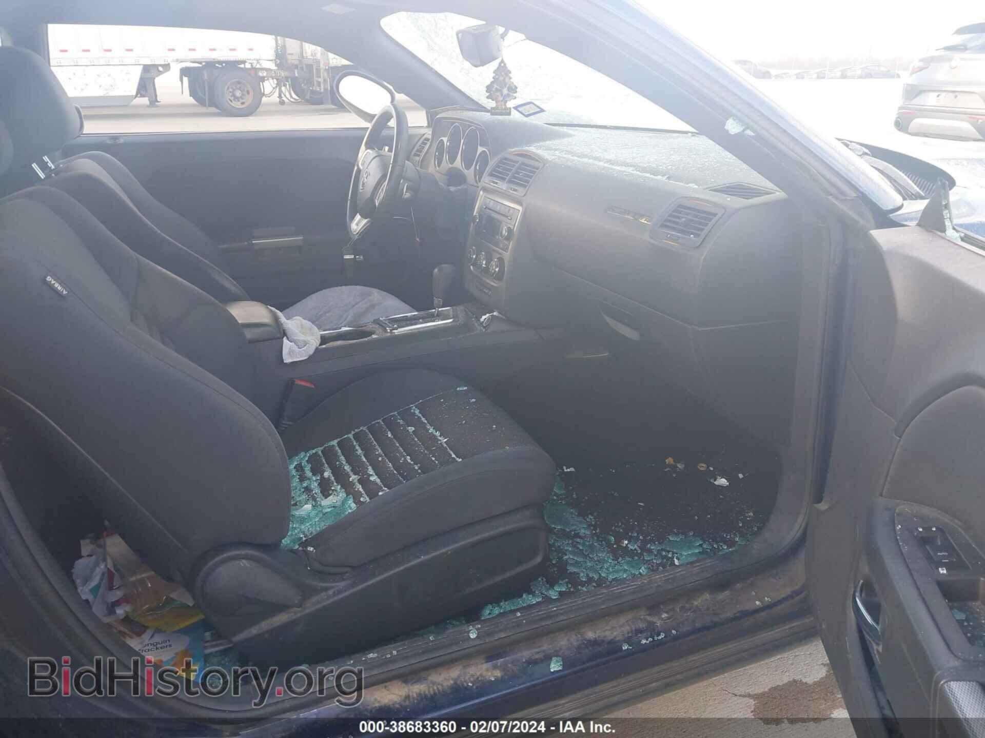 2014 DODGE CHALLENGER - VIN: 2C3CDYBT2EH181844 - Фото 5