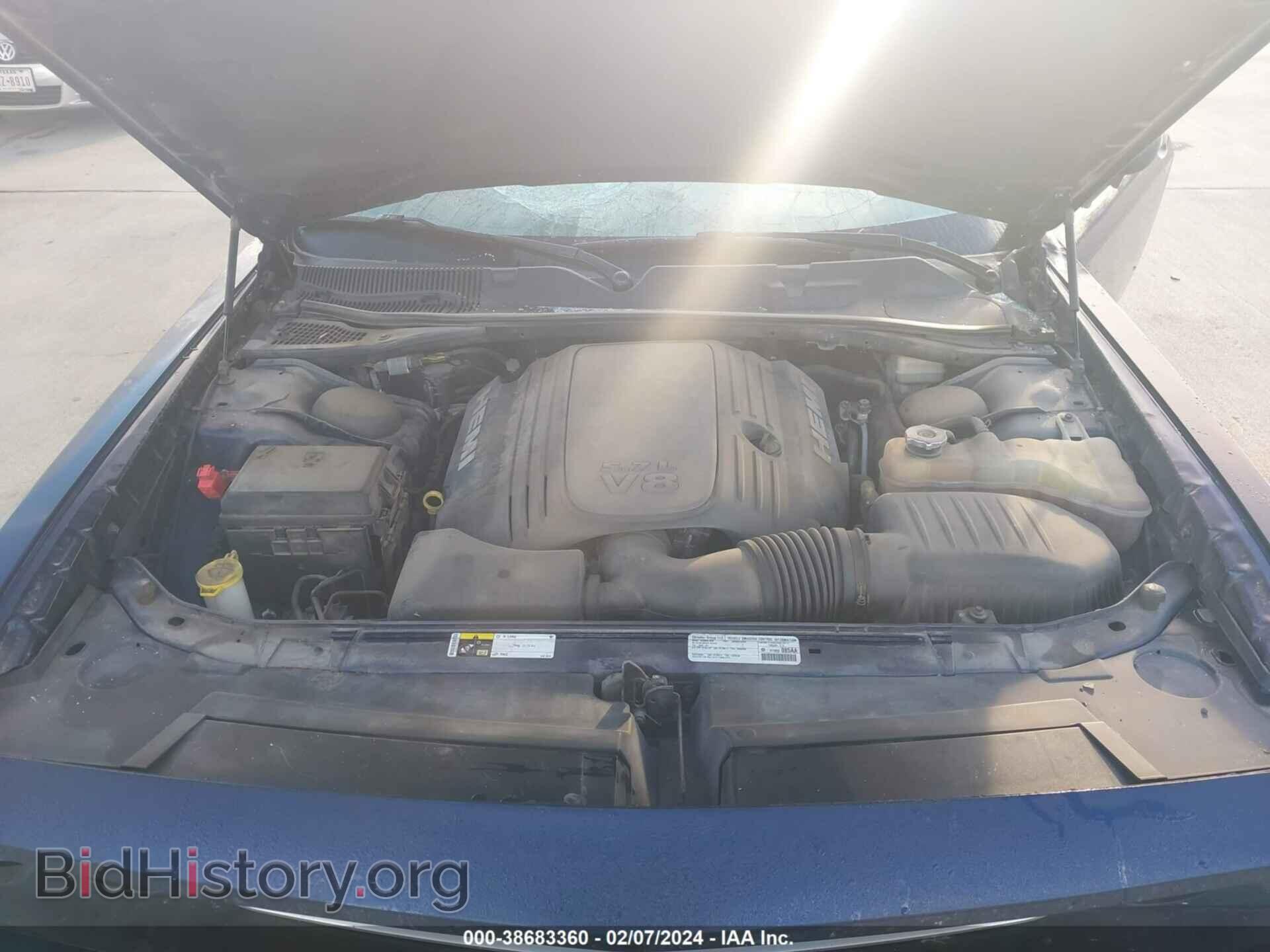 2014 DODGE CHALLENGER - VIN: 2C3CDYBT2EH181844 - Фото 10