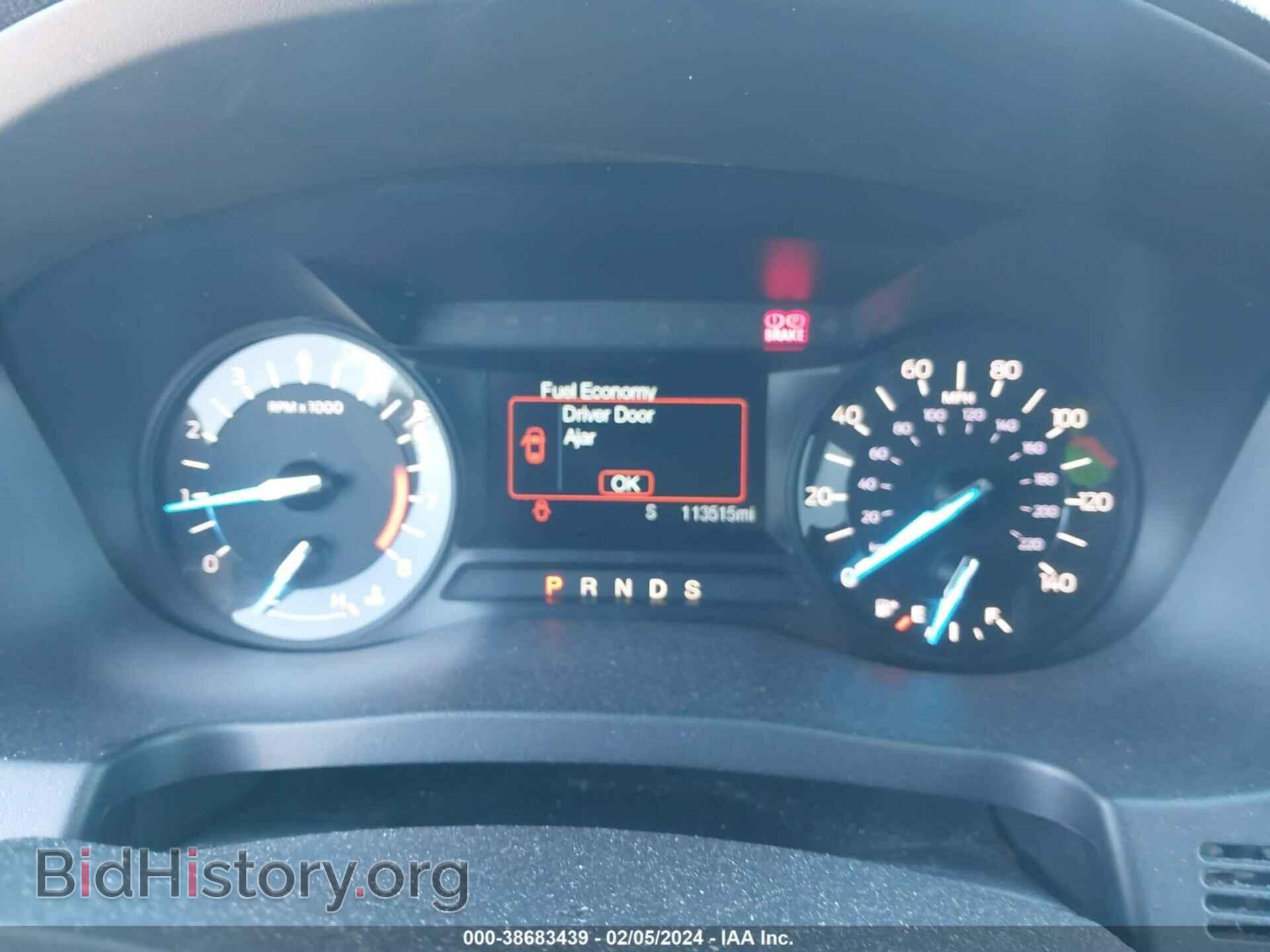 2017 FORD EXPLORER - VIN: 1FM5K8D84HGD00461 - Фото 7