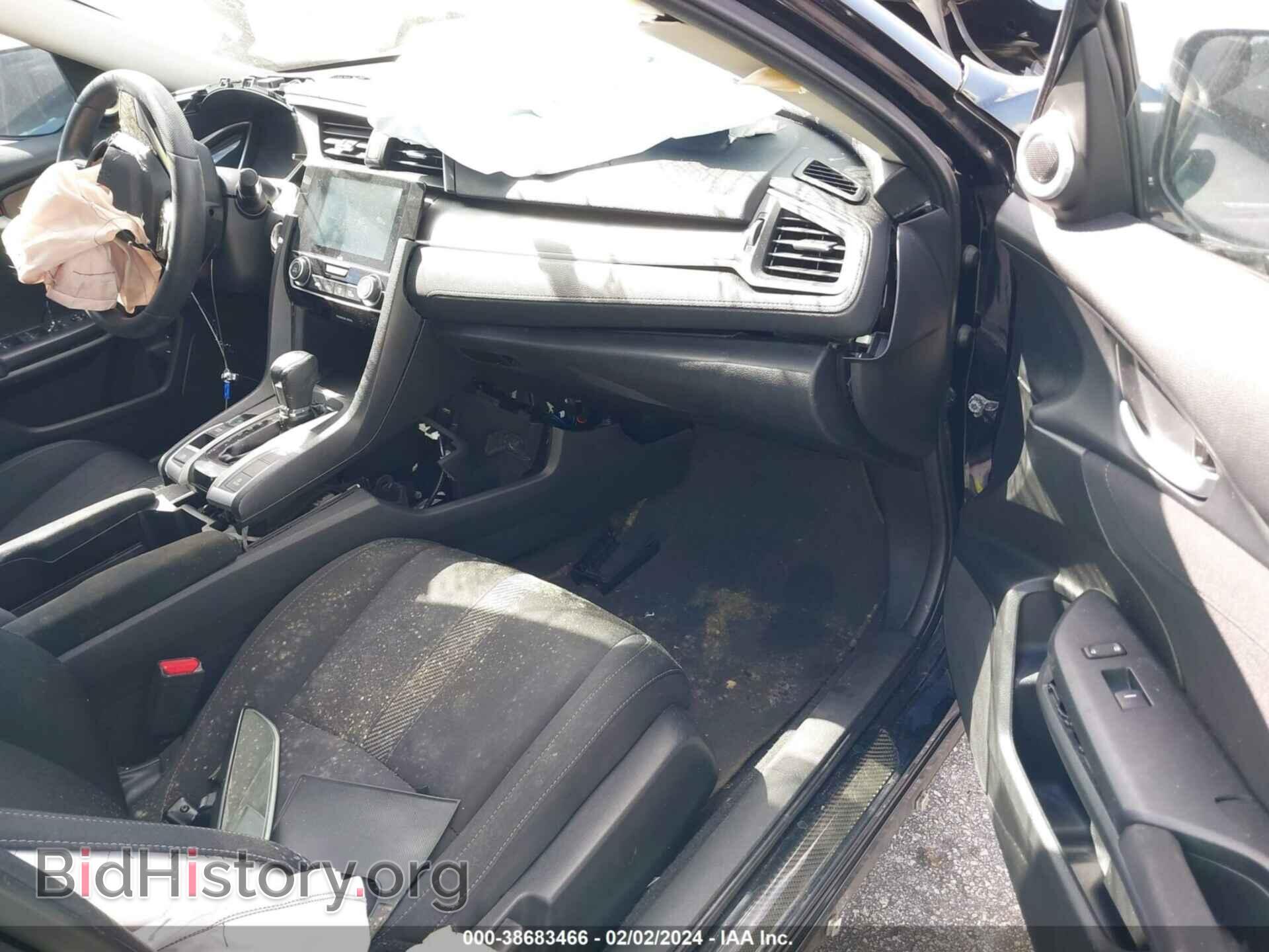 2017 HONDA CIVIC - VIN: 2HGFC2F72HH554974 - Фото 5