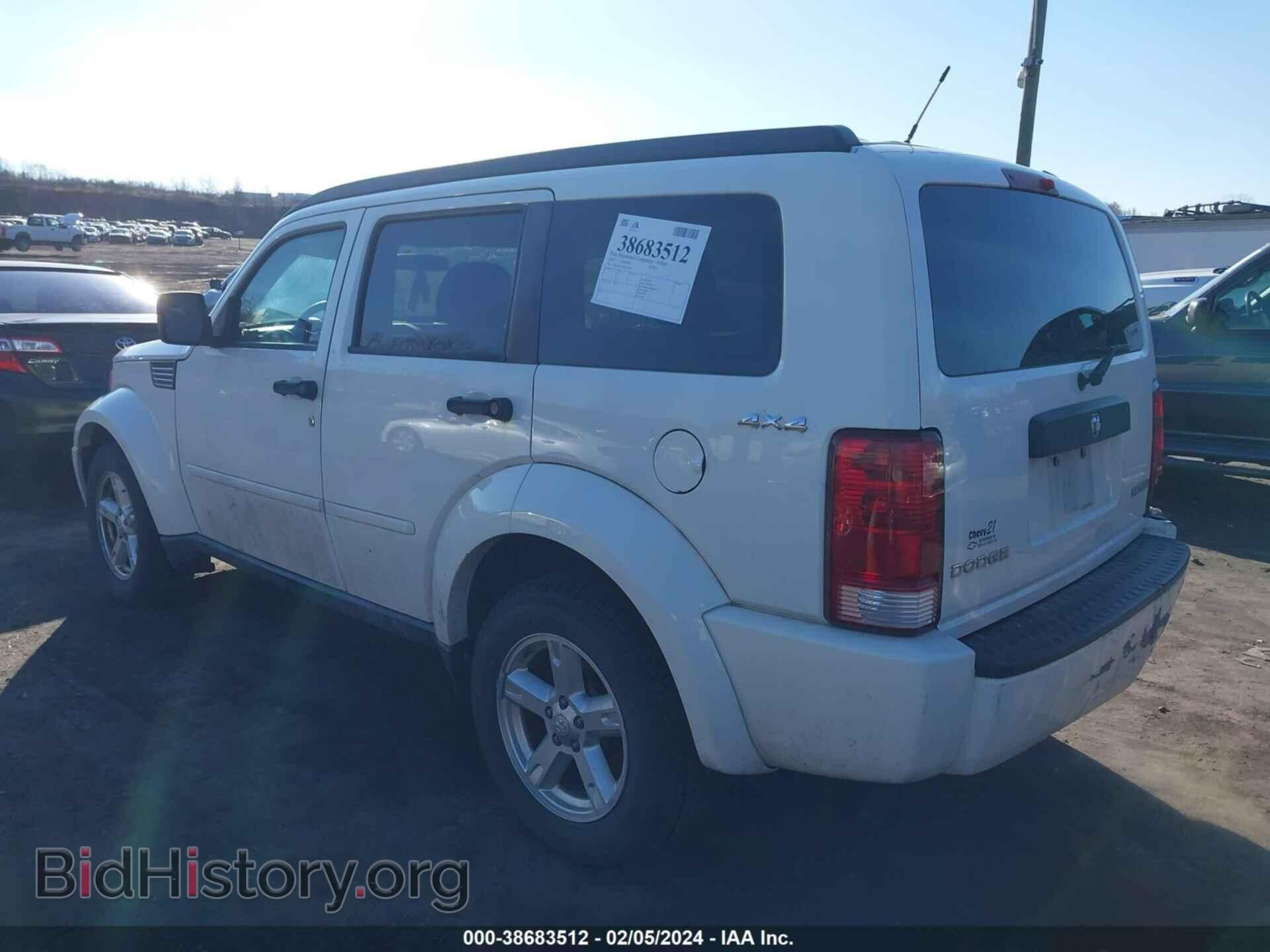 2010 DODGE NITRO - VIN: 1D4PU2GK2AW162963 - Фото 3