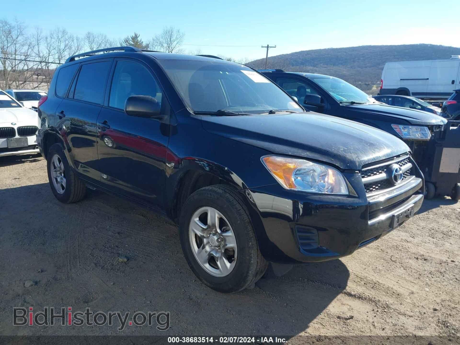 Photo 2T3BF4DV8BW117893 - TOYOTA RAV4 2011