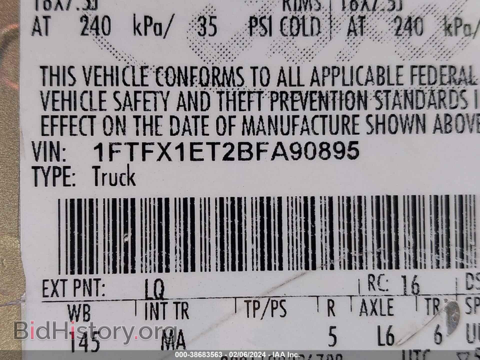 2011 FORD F-150 - VIN: 1FTFX1ET2BFA90895 - Photo 9