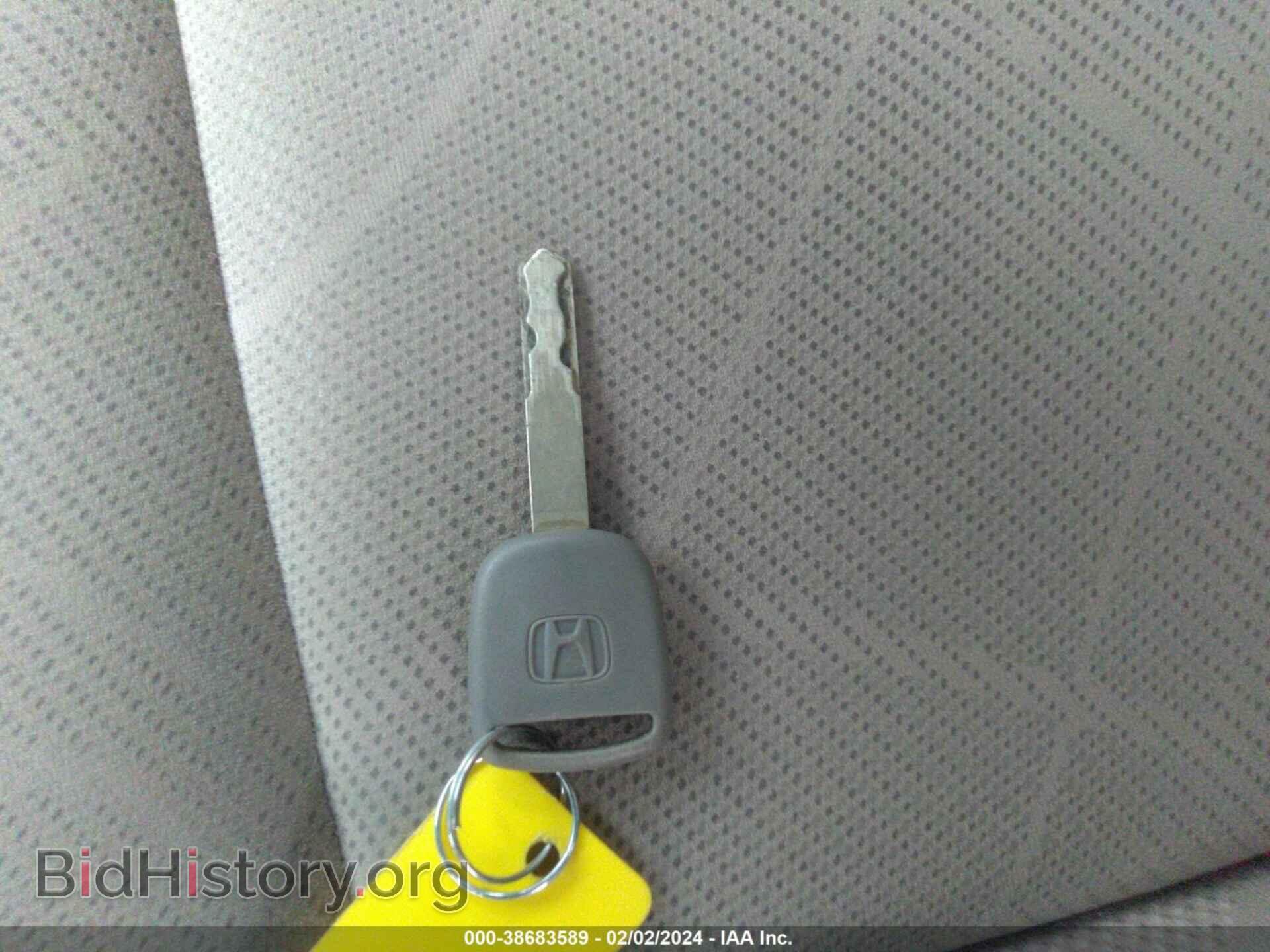 2012 HONDA CIVIC - VIN: 2HGFB2F53CH531553 - Фото 11