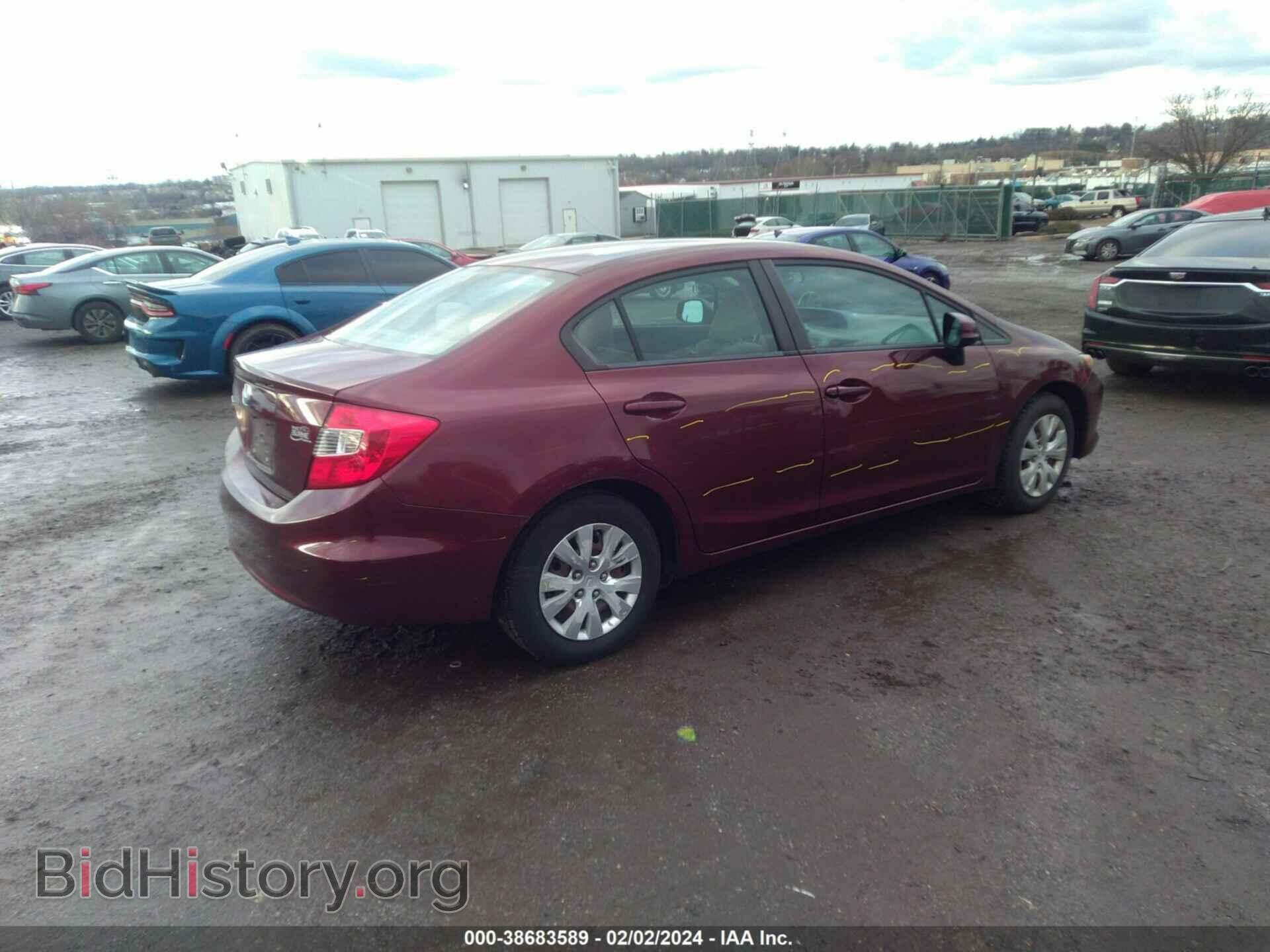 2012 HONDA CIVIC - VIN: 2HGFB2F53CH531553 - Фото 4