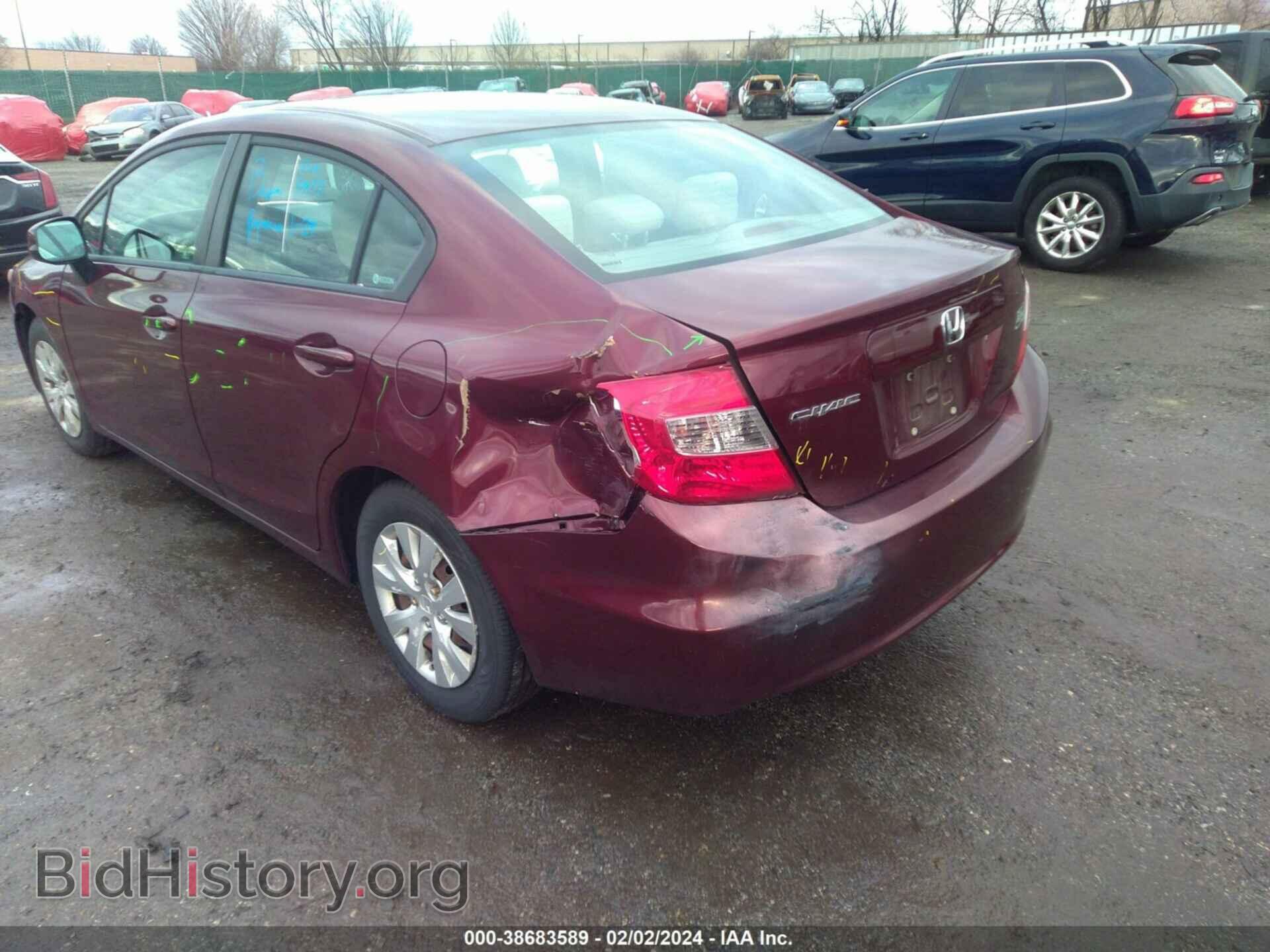 2012 HONDA CIVIC - VIN: 2HGFB2F53CH531553 - Фото 6