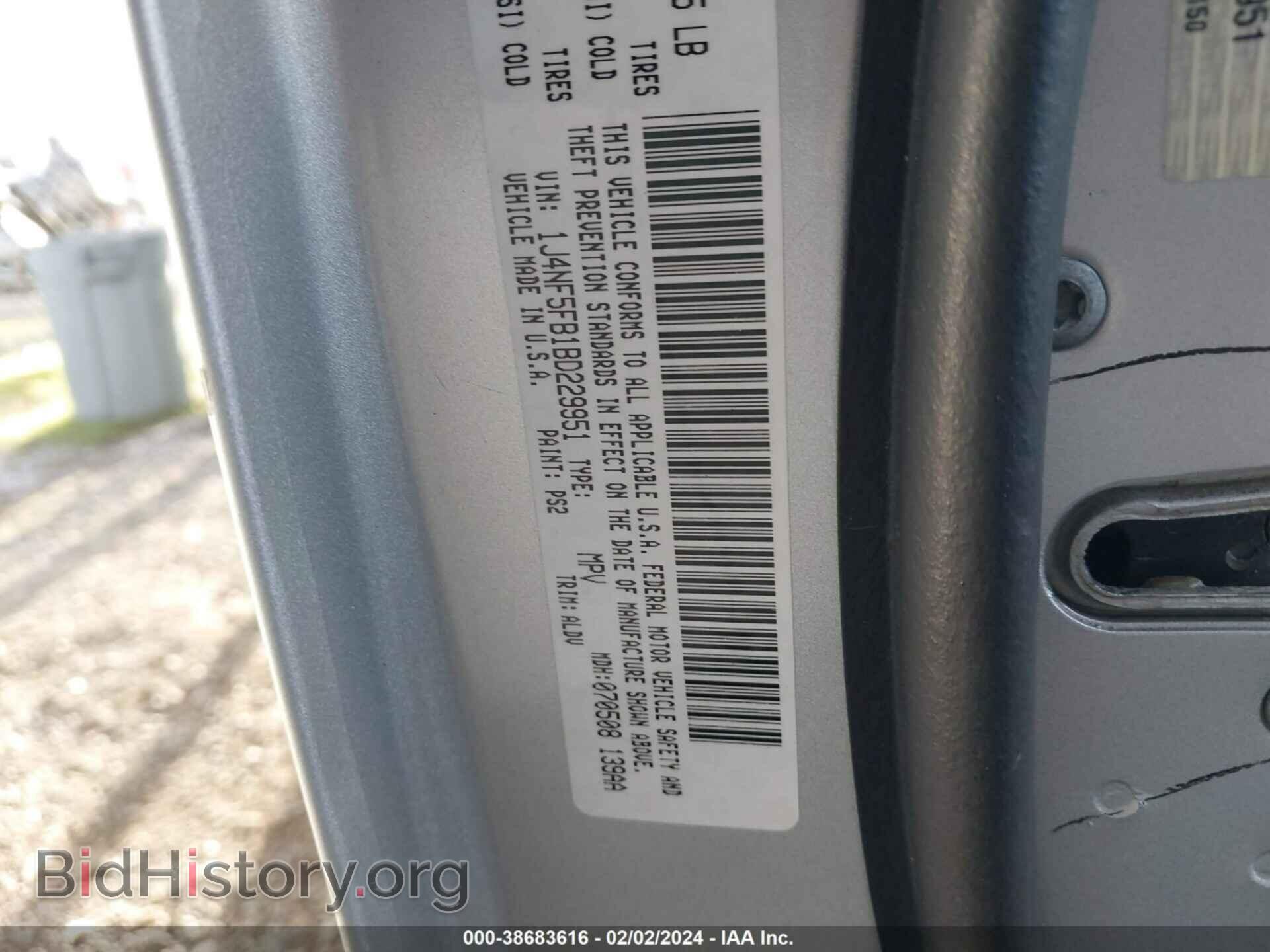 2011 JEEP COMPASS - VIN: 1J4NF5FB1BD229951 - Фото 9