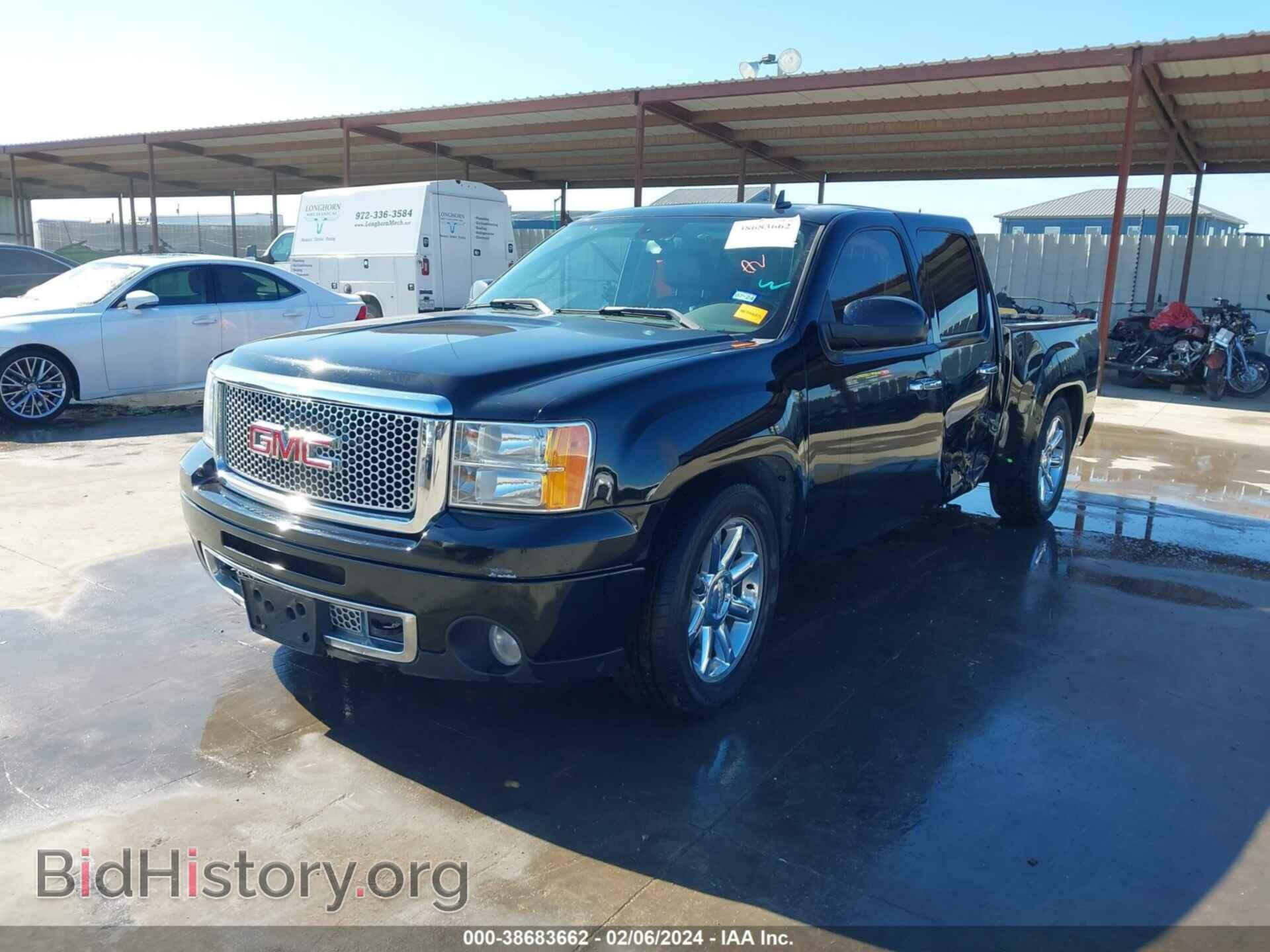 2007 GMC SIERRA 1500 - VIN: 2GTEC638771723599 - Фото 2