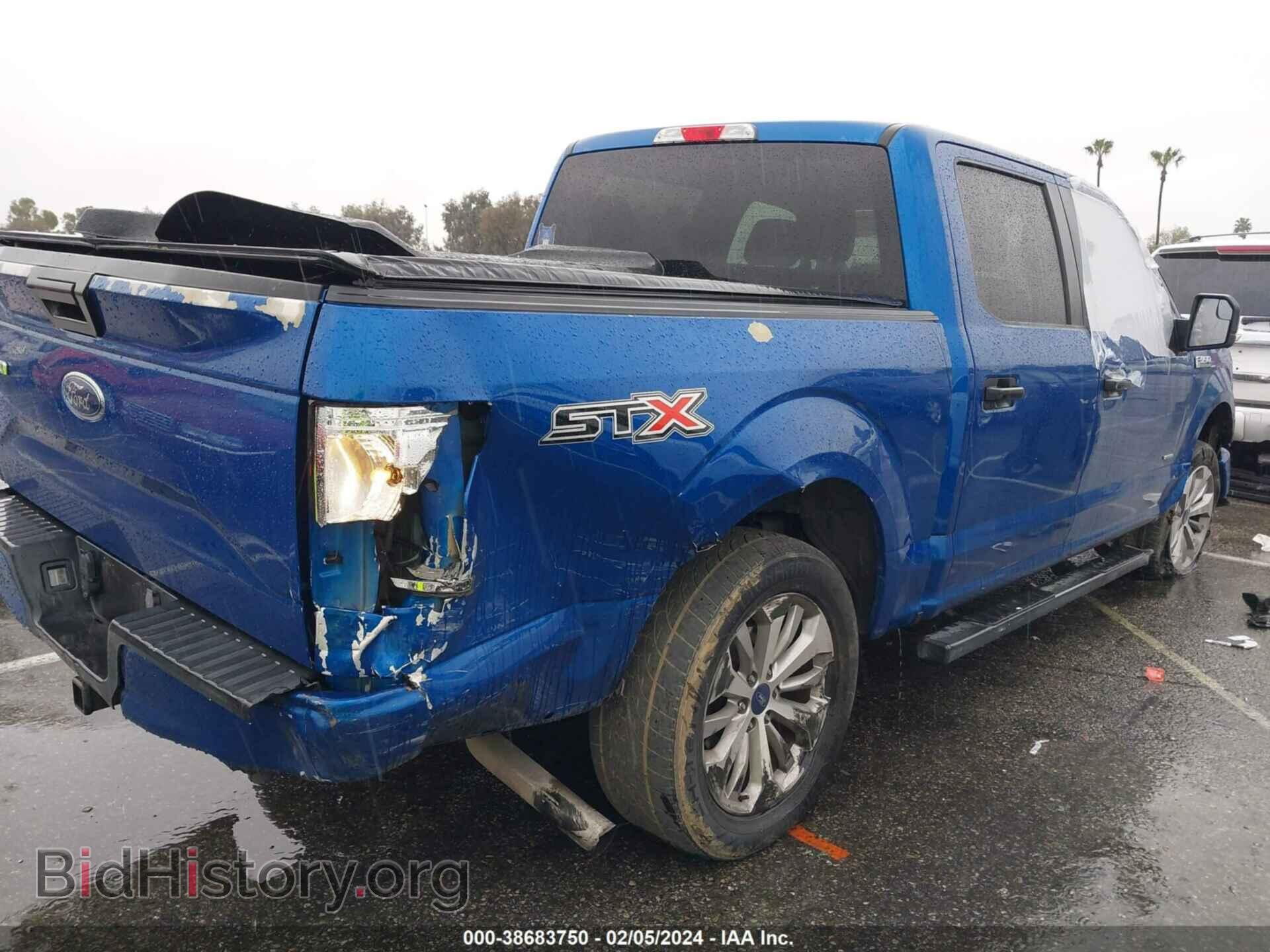 2017 FORD F-150 - VIN: 1FTEW1CPXHKD82833 - Фото 6