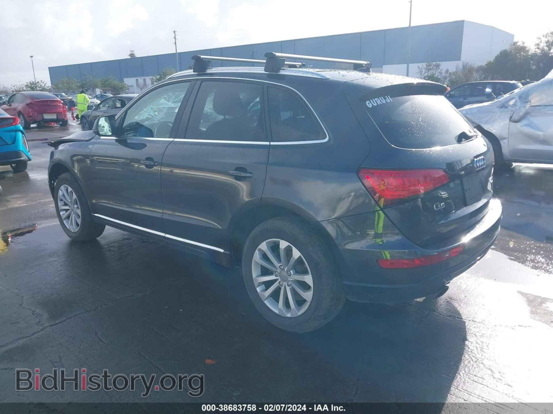 2014 AUDI Q5 - VIN: WA1CFBFP7EA080632 - Фото 3