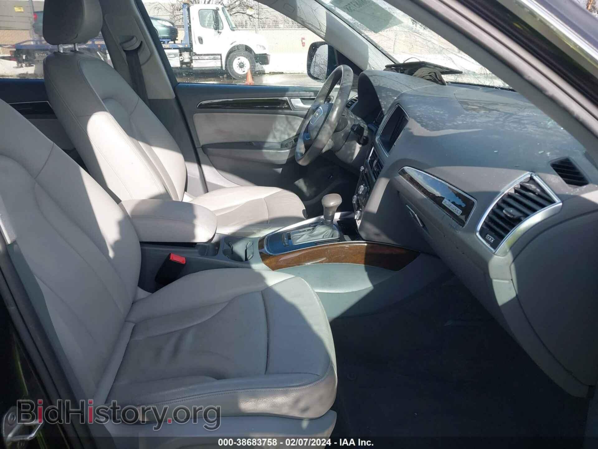 2014 AUDI Q5 - VIN: WA1CFBFP7EA080632 - Фото 5