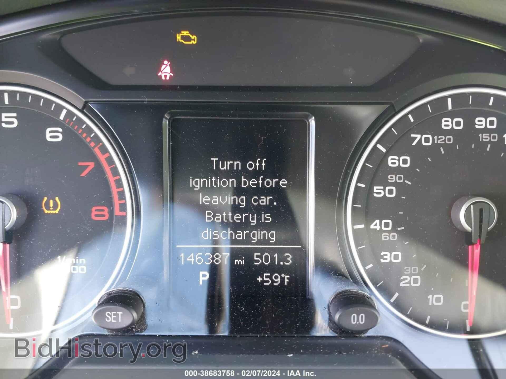 2014 AUDI Q5 - VIN: WA1CFBFP7EA080632 - Фото 7