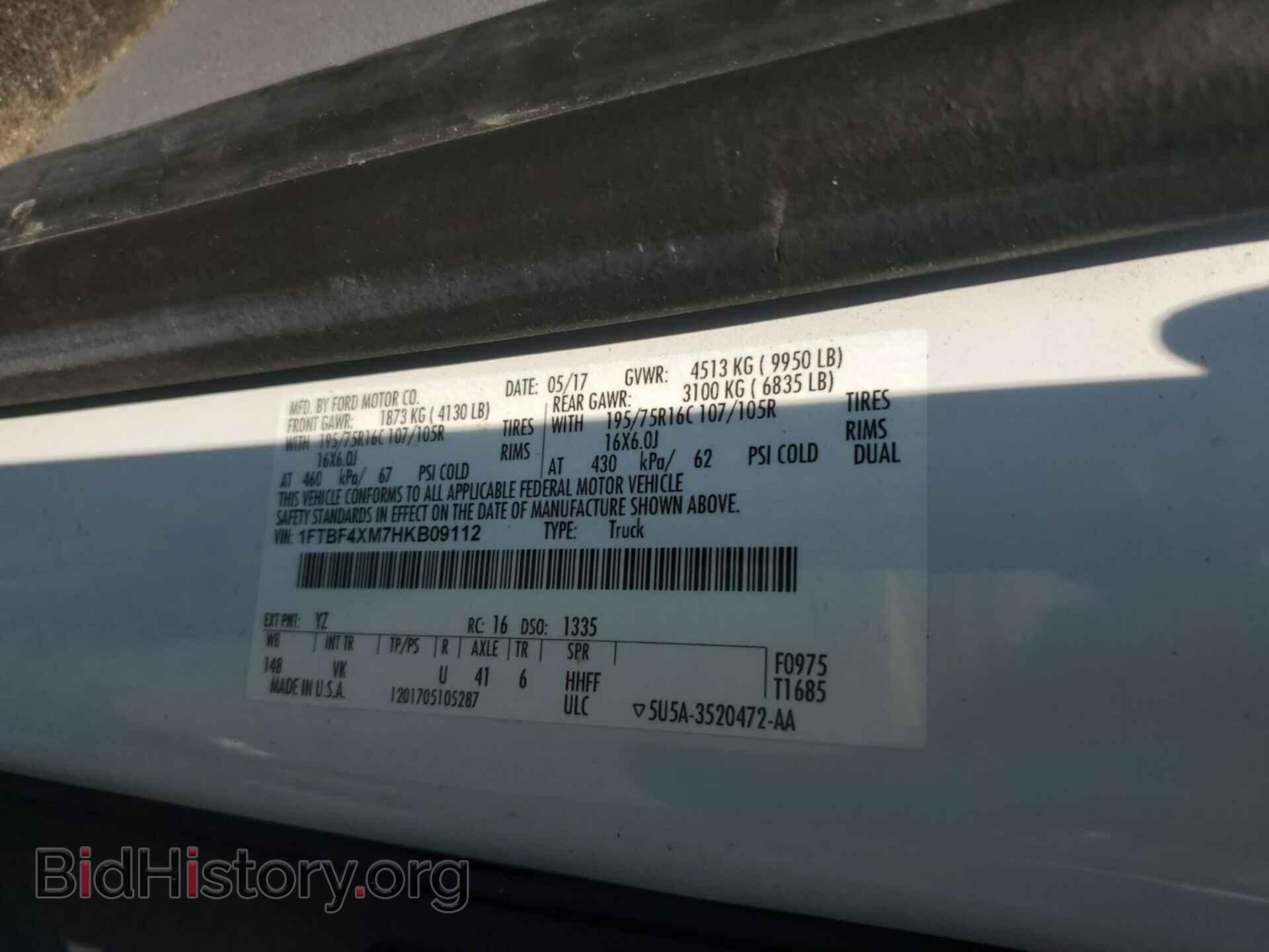 2017 FORD TRANSIT - VIN: 1FTBF4XM7HKB09112 - Фото 4