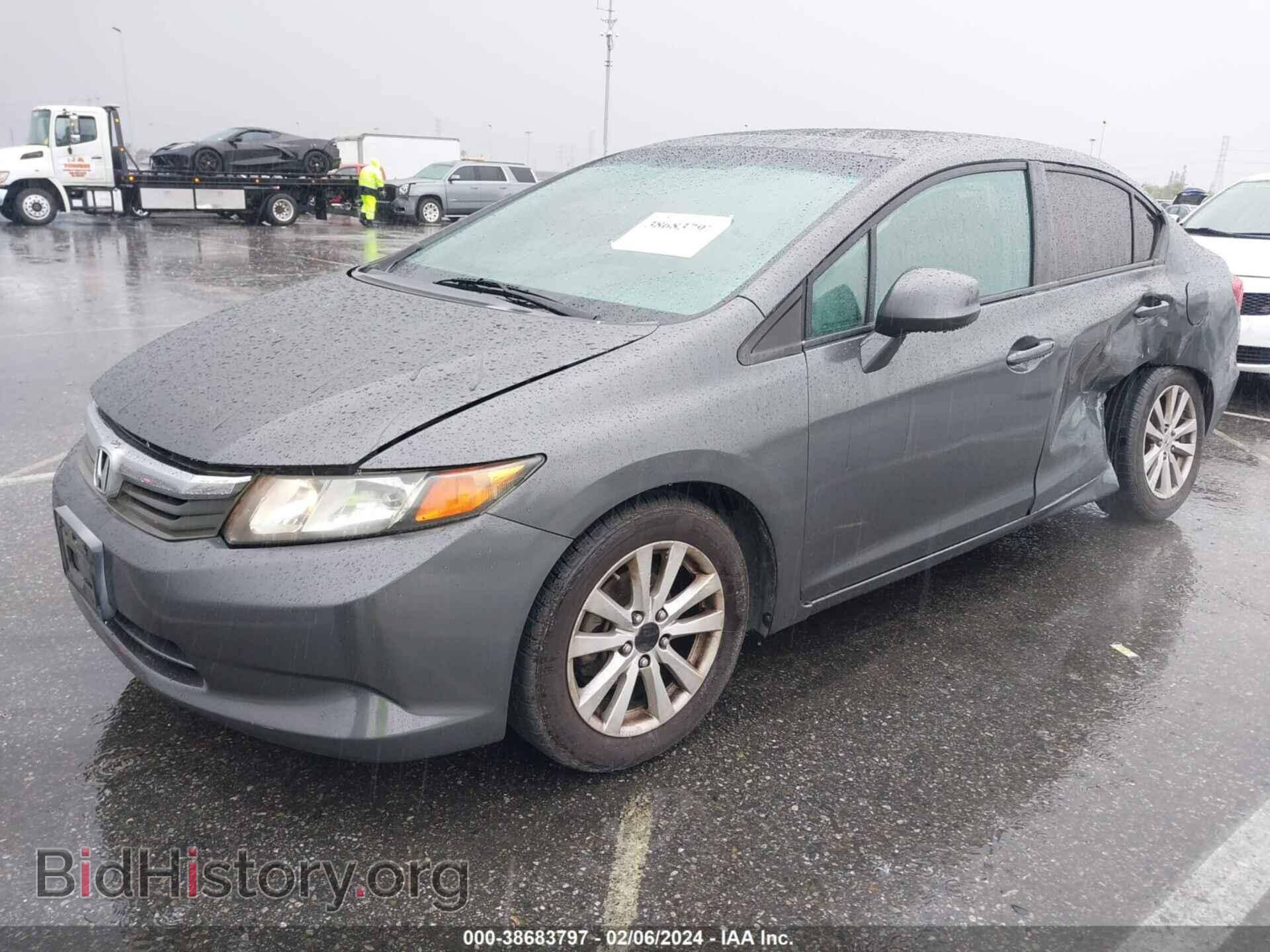2012 HONDA CIVIC - VIN: 19XFB2F81CE371337 - Photo 2