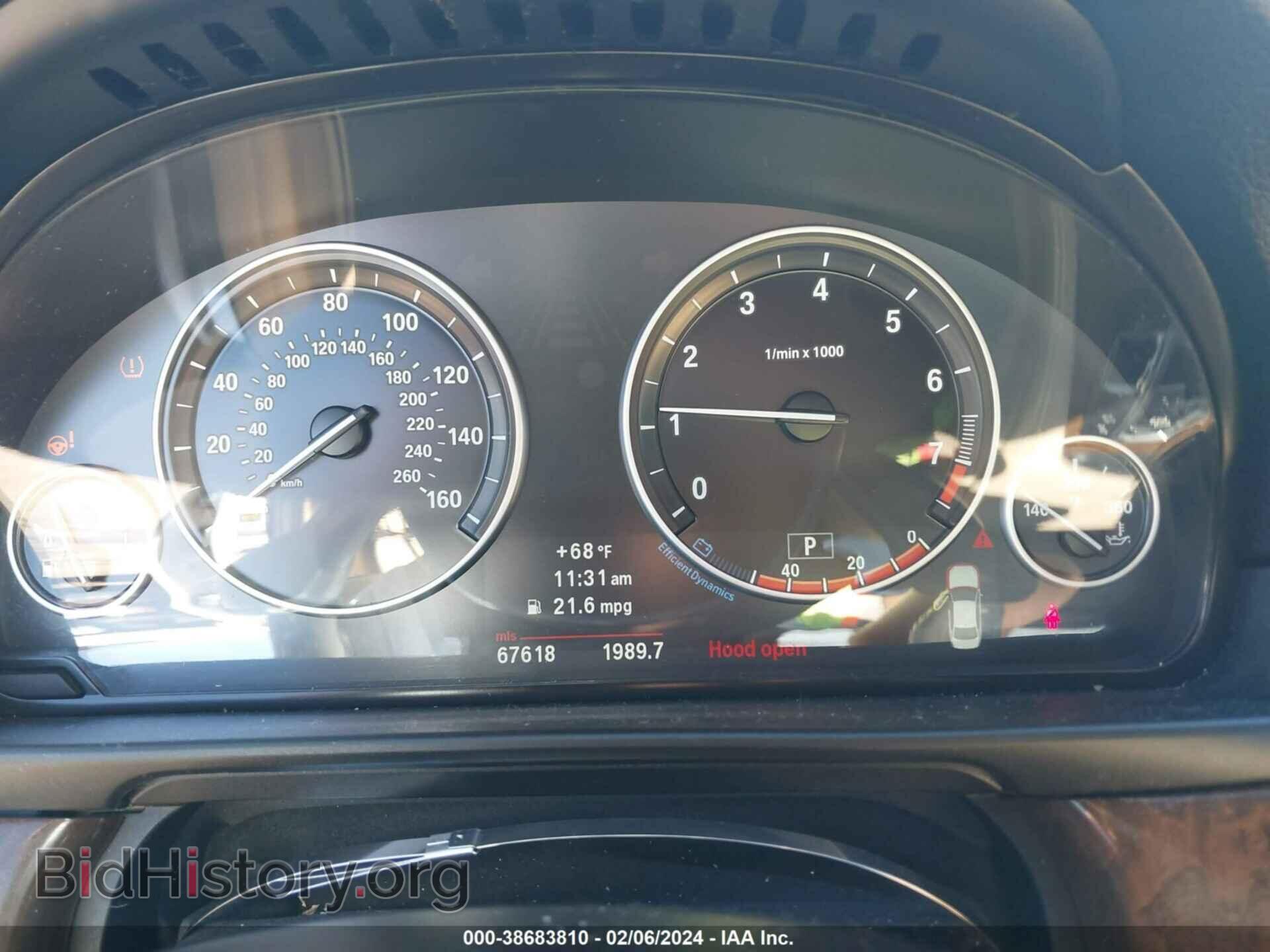2012 BMW 535I - VIN: WBAFR7C56CC816811 - Фото 7