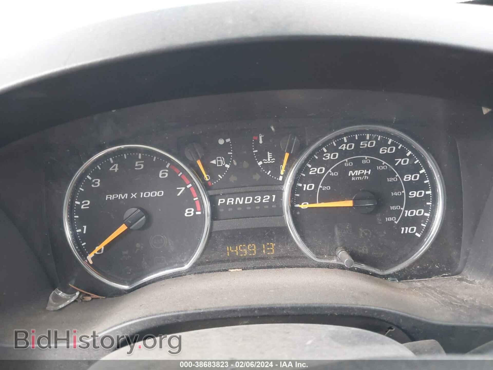 2012 GMC CANYON - VIN: 1GTD5MFE3C8104114 - Фото 7