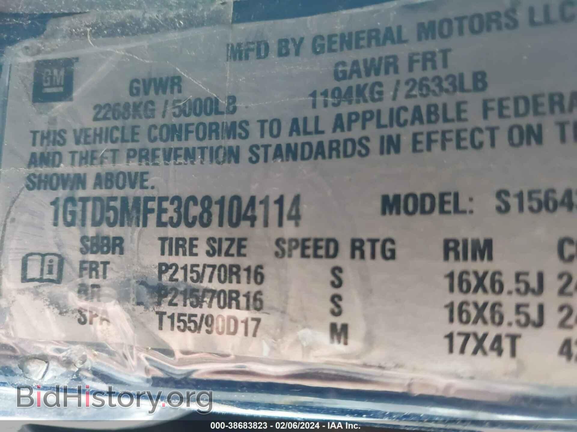 2012 GMC CANYON - VIN: 1GTD5MFE3C8104114 - Фото 9
