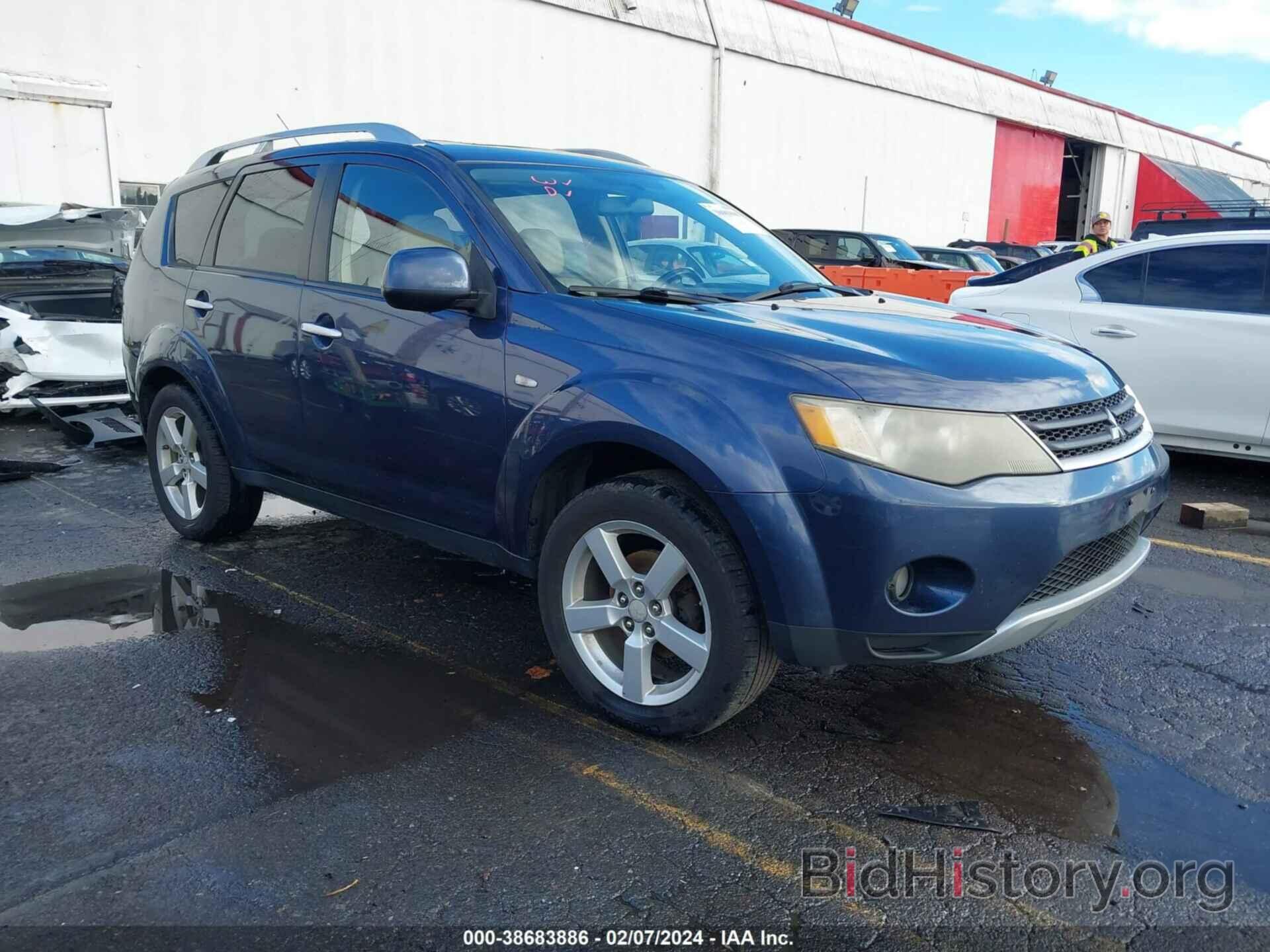 Photo JA4MS41XX7Z010260 - MITSUBISHI OUTLANDER 2007