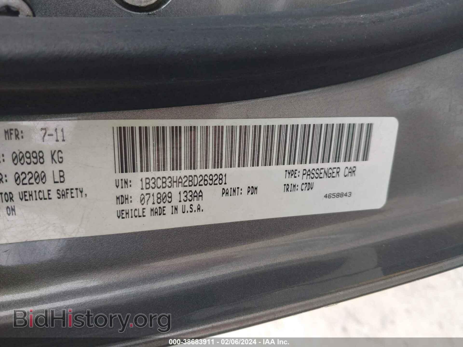 2011 DODGE CALIBER - VIN: 1B3CB3HA2BD269281 - Фото 9