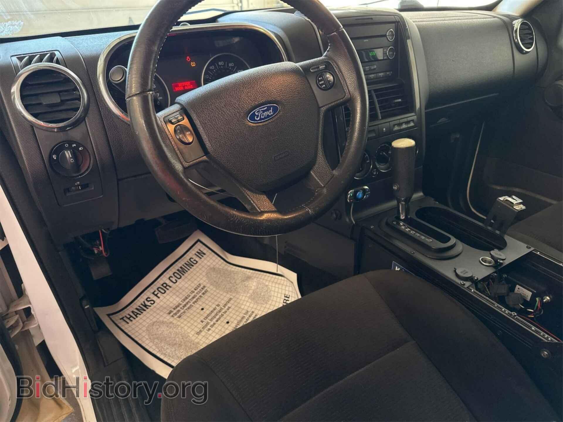 2010 FORD EXPLORER - VIN: 1FMEU7DE1AUB07931 - Photo 16