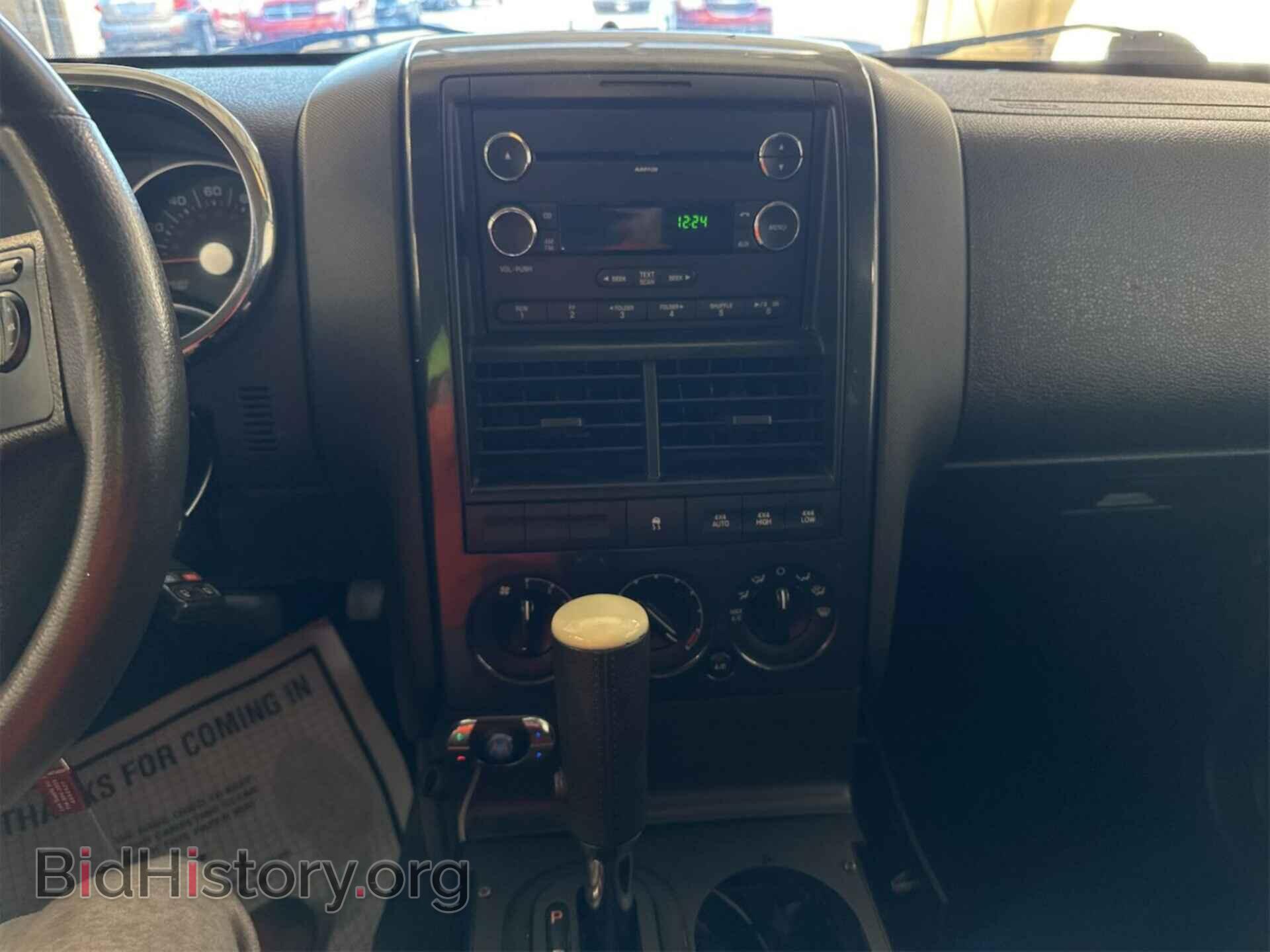 2010 FORD EXPLORER - VIN: 1FMEU7DE1AUB07931 - Photo 32