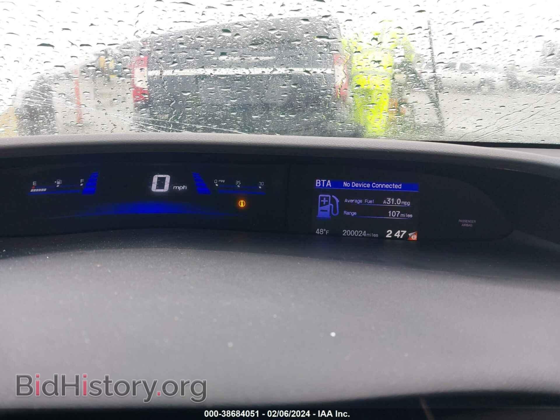 2015 HONDA CIVIC - VIN: 19XFB2F80FE237956 - Фото 7