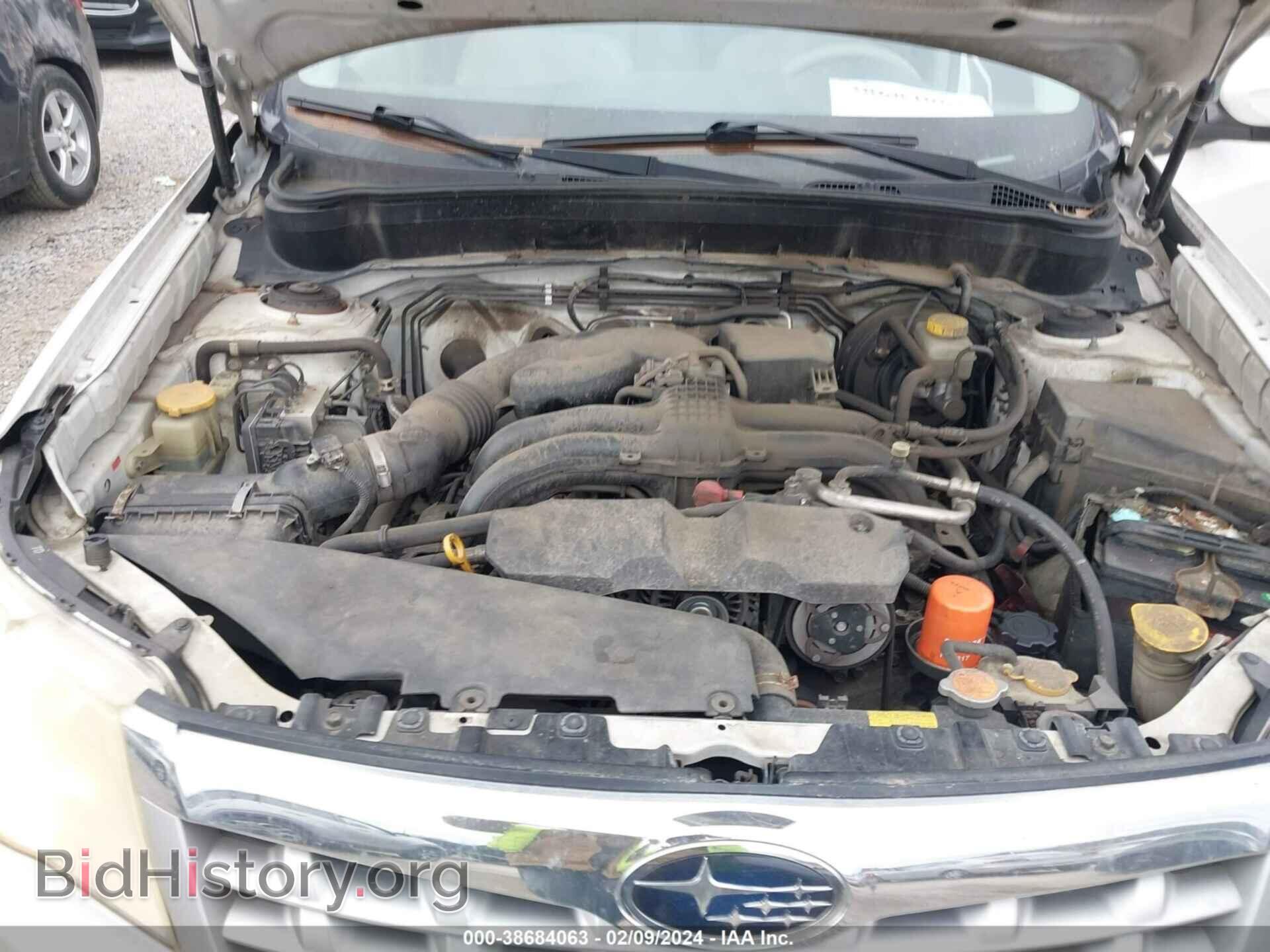 2012 SUBARU FORESTER - VIN: JF2SHBDC6CH448008 - Фото 10