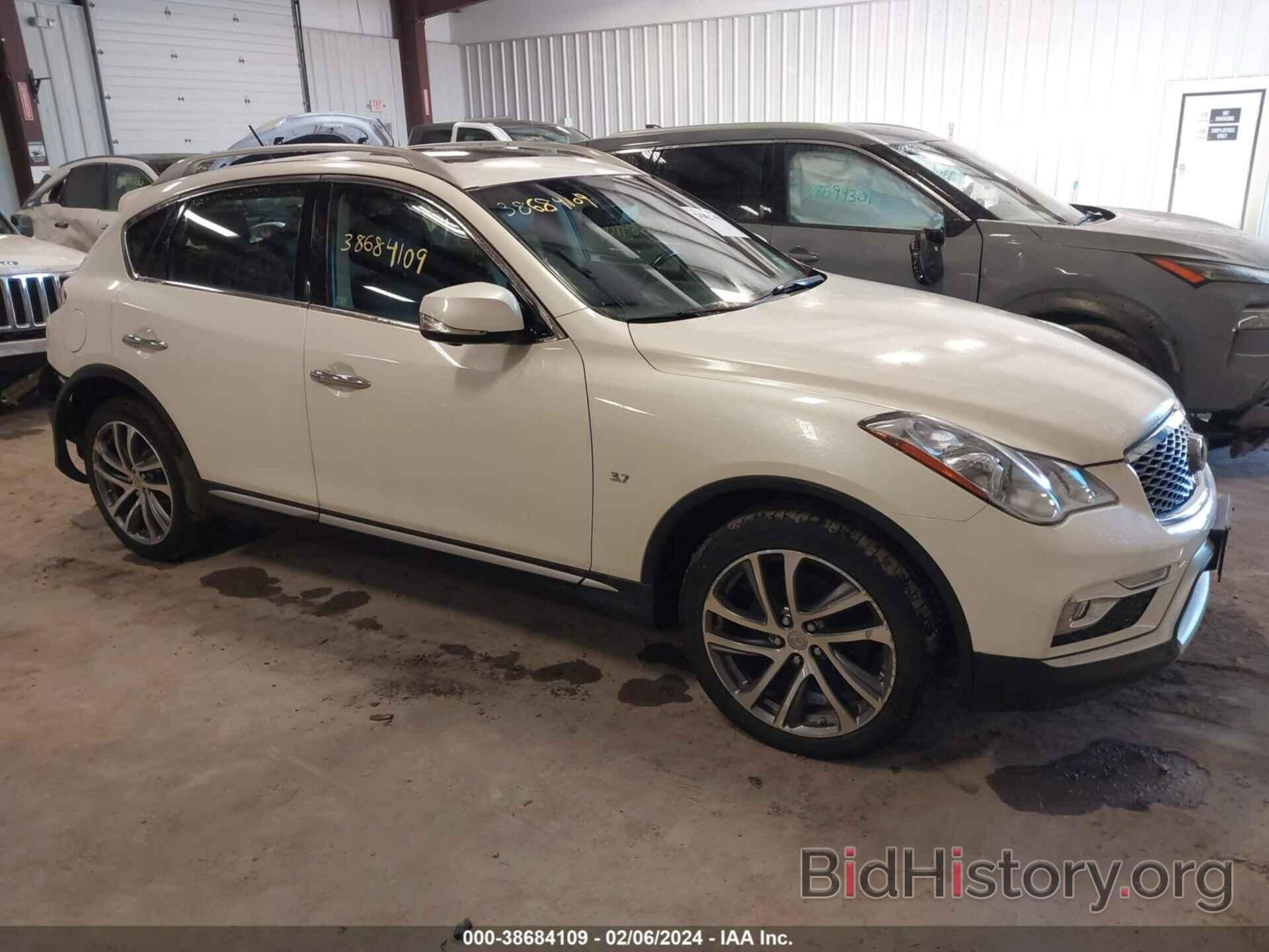 Photo JN1BJ0RR8HM406493 - INFINITI QX50 2017