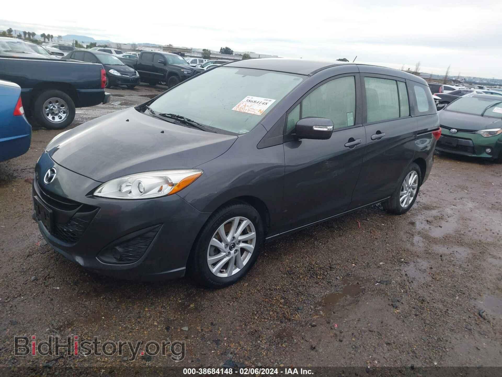2015 MAZDA MAZDA5 - VIN: JM1CW2BL2F0190133 - Фото 2