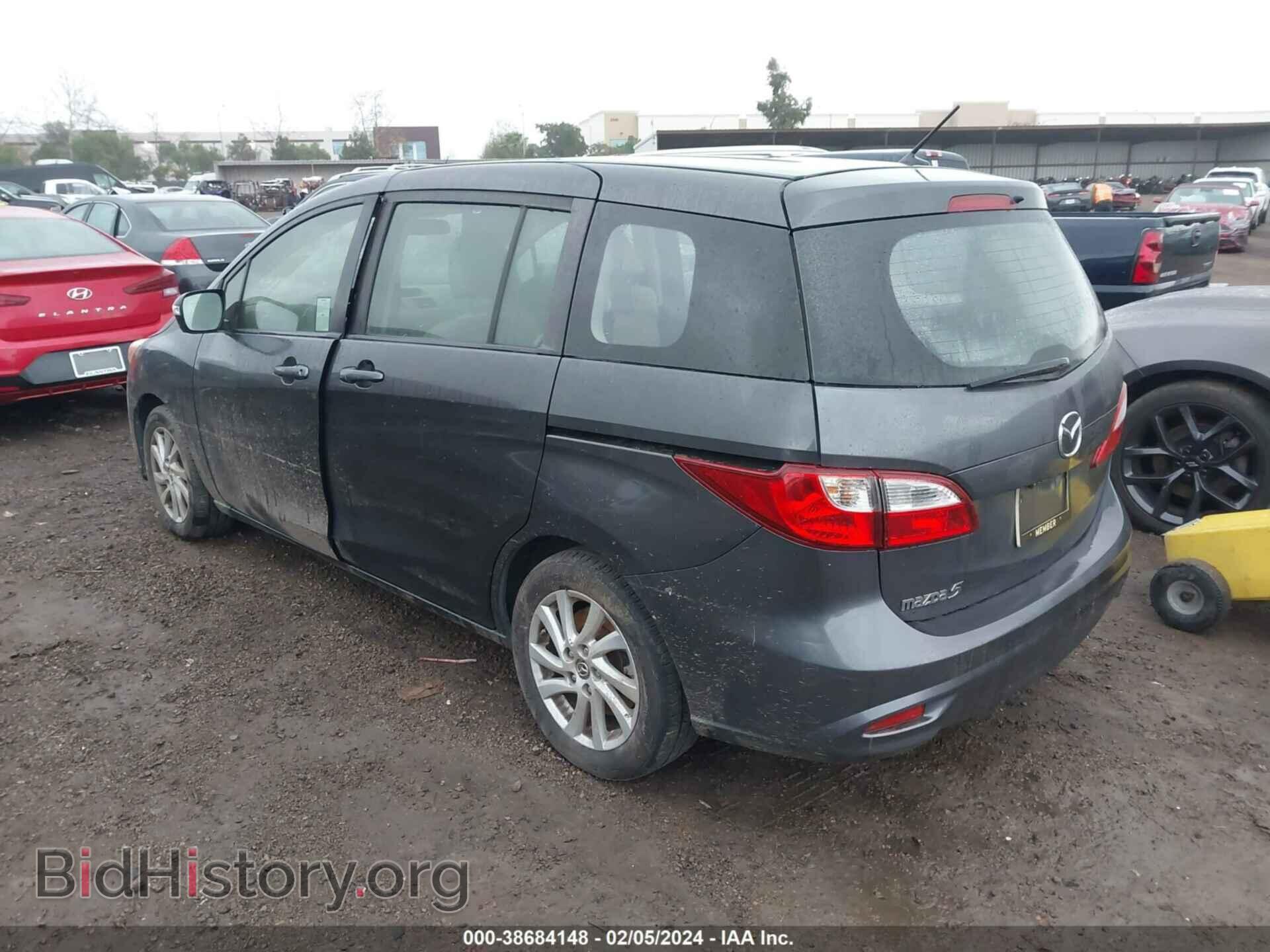 2015 MAZDA MAZDA5 - VIN: JM1CW2BL2F0190133 - Фото 3