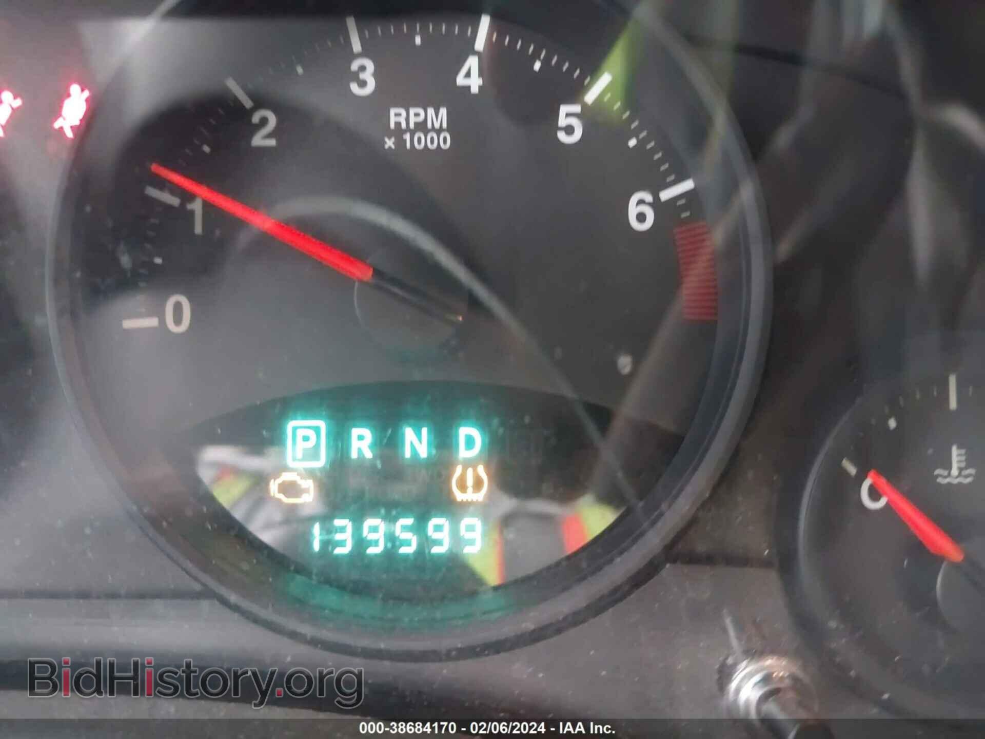 2012 JEEP COMPASS - VIN: 1C4NJDEB0CD616069 - Photo 7