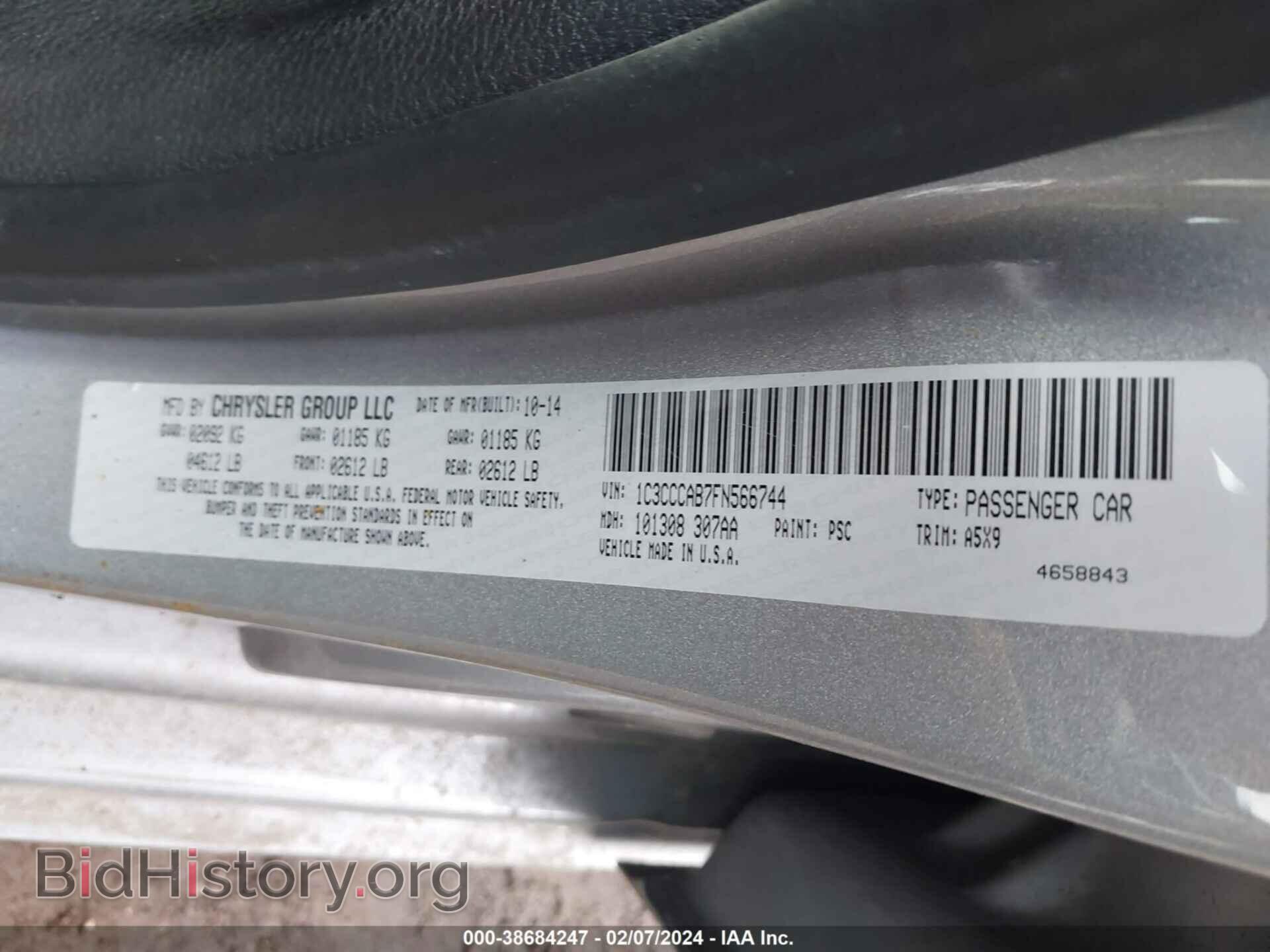2015 CHRYSLER 200 - VIN: 1C3CCCAB7FN566744 - Фото 9