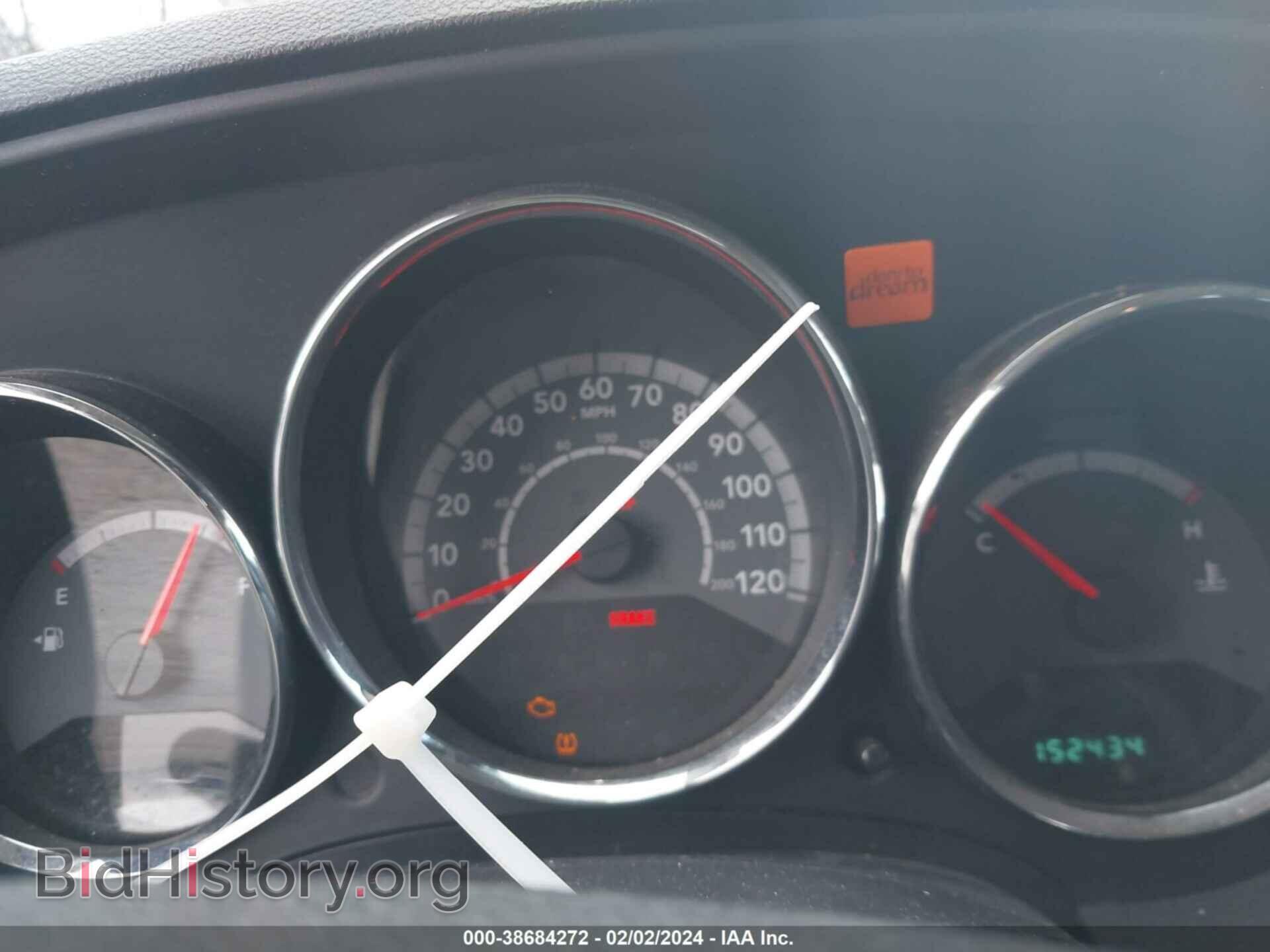 2012 DODGE CALIBER - VIN: 1C3CDWBA8CD532561 - Photo 7