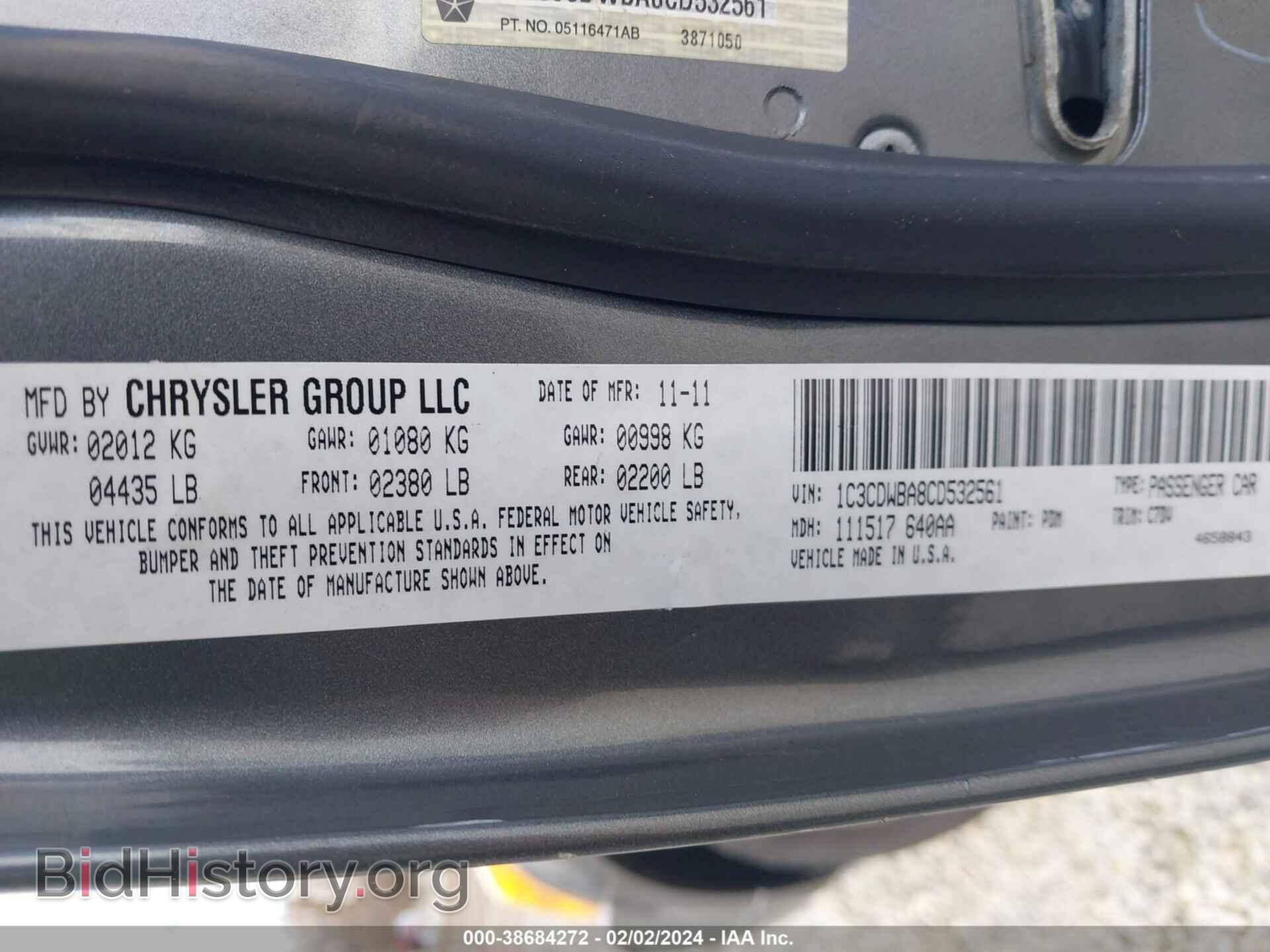 2012 DODGE CALIBER - VIN: 1C3CDWBA8CD532561 - Photo 9