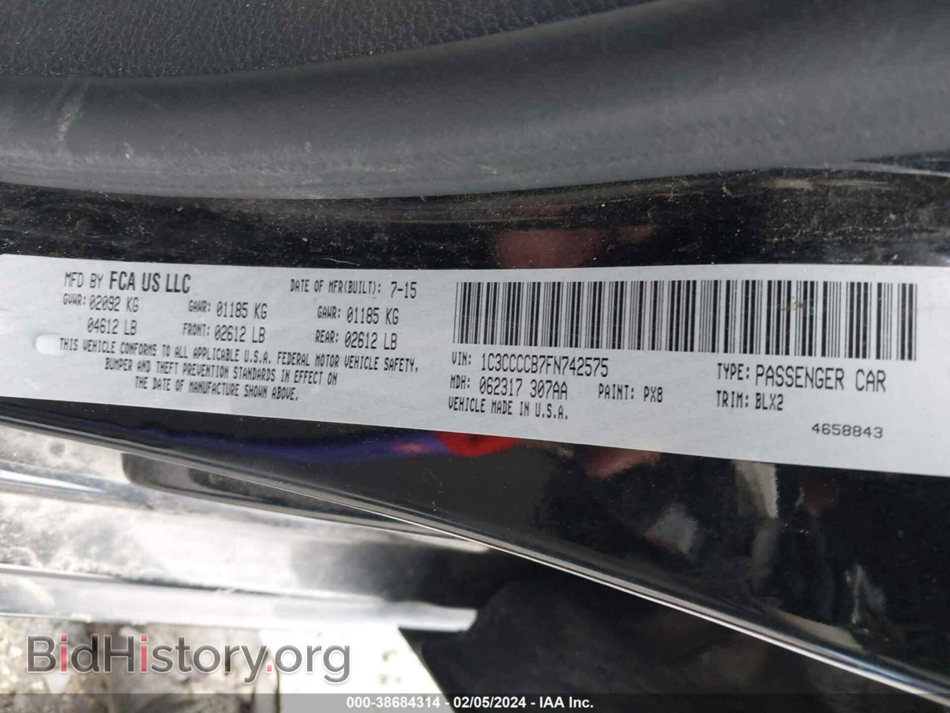 2015 CHRYSLER 200 - VIN: 1C3CCCCB7FN742575 - Фото 9
