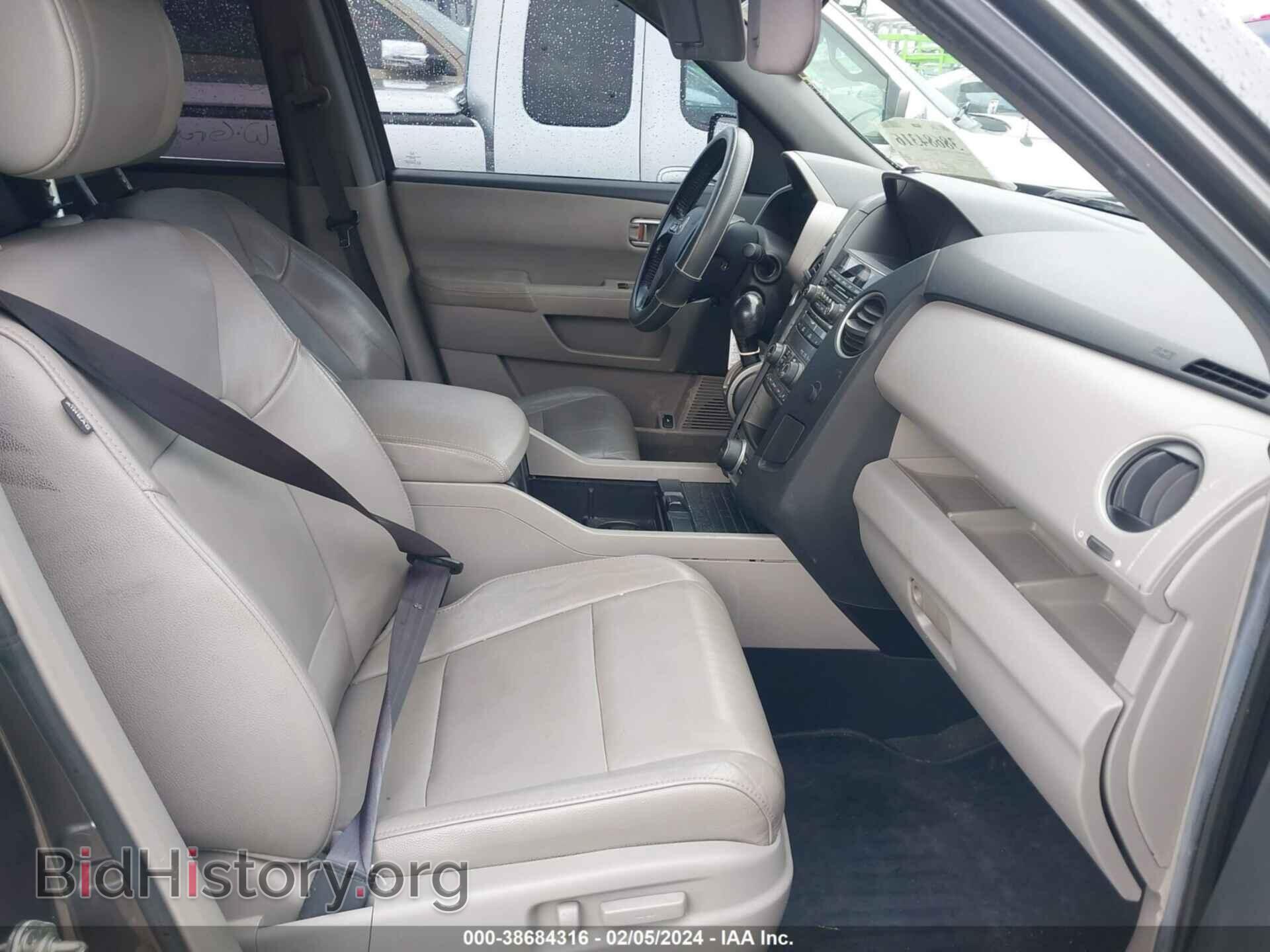 2013 HONDA PILOT - VIN: 5FNYF4H64DB009468 - Фото 5