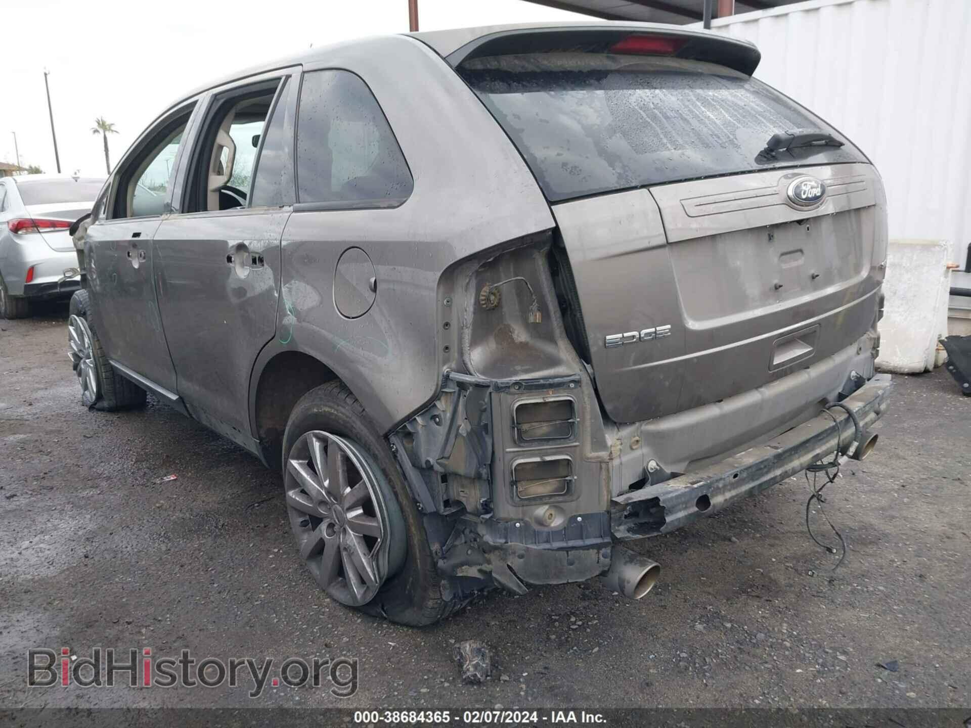 2013 FORD EDGE - VIN: 2FMDK3JC0DBC78757 - Фото 15