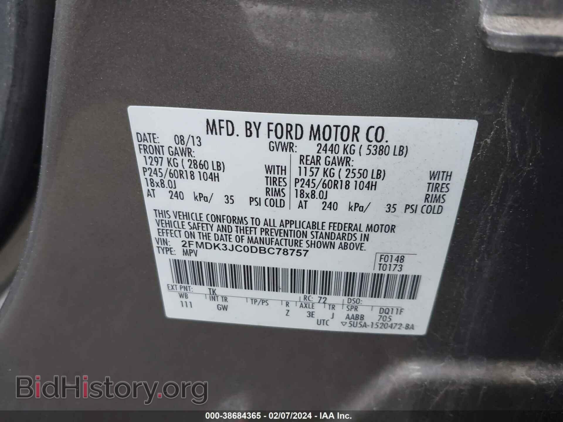2013 FORD EDGE - VIN: 2FMDK3JC0DBC78757 - Фото 9