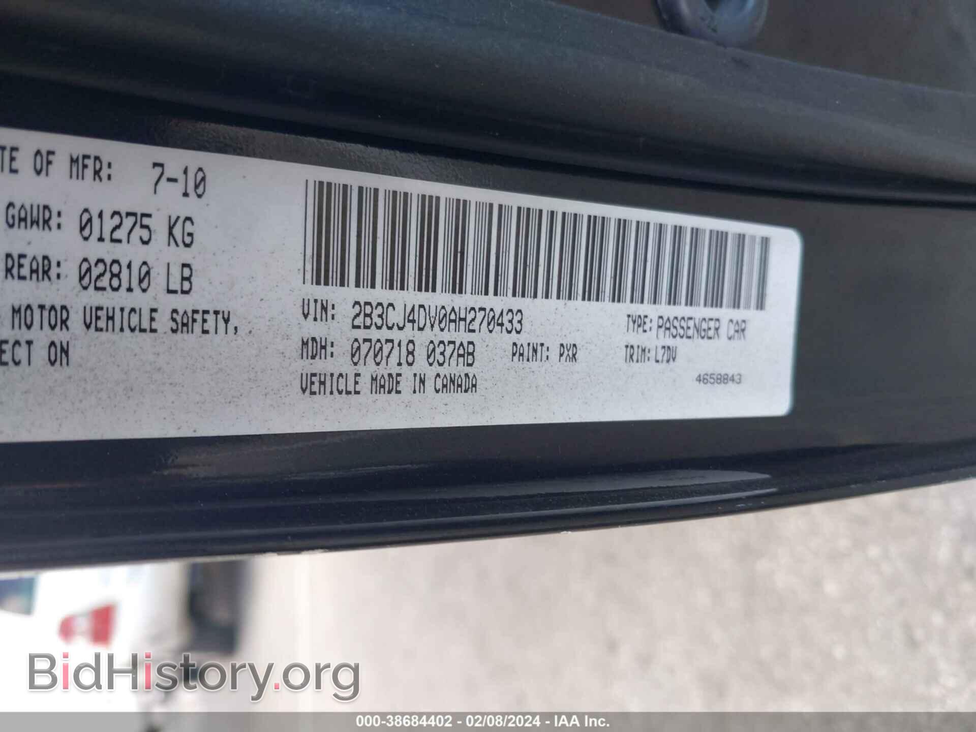 2010 DODGE CHALLENGER - VIN: 2B3CJ4DV0AH270433 - Фото 9
