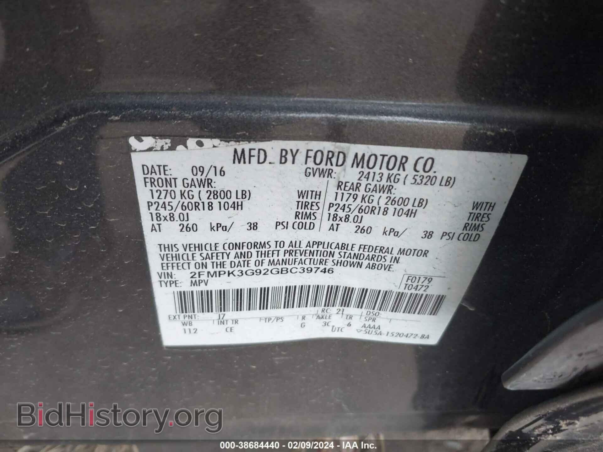 2016 FORD EDGE - VIN: 2FMPK3G92GBC39746 - Photo 9