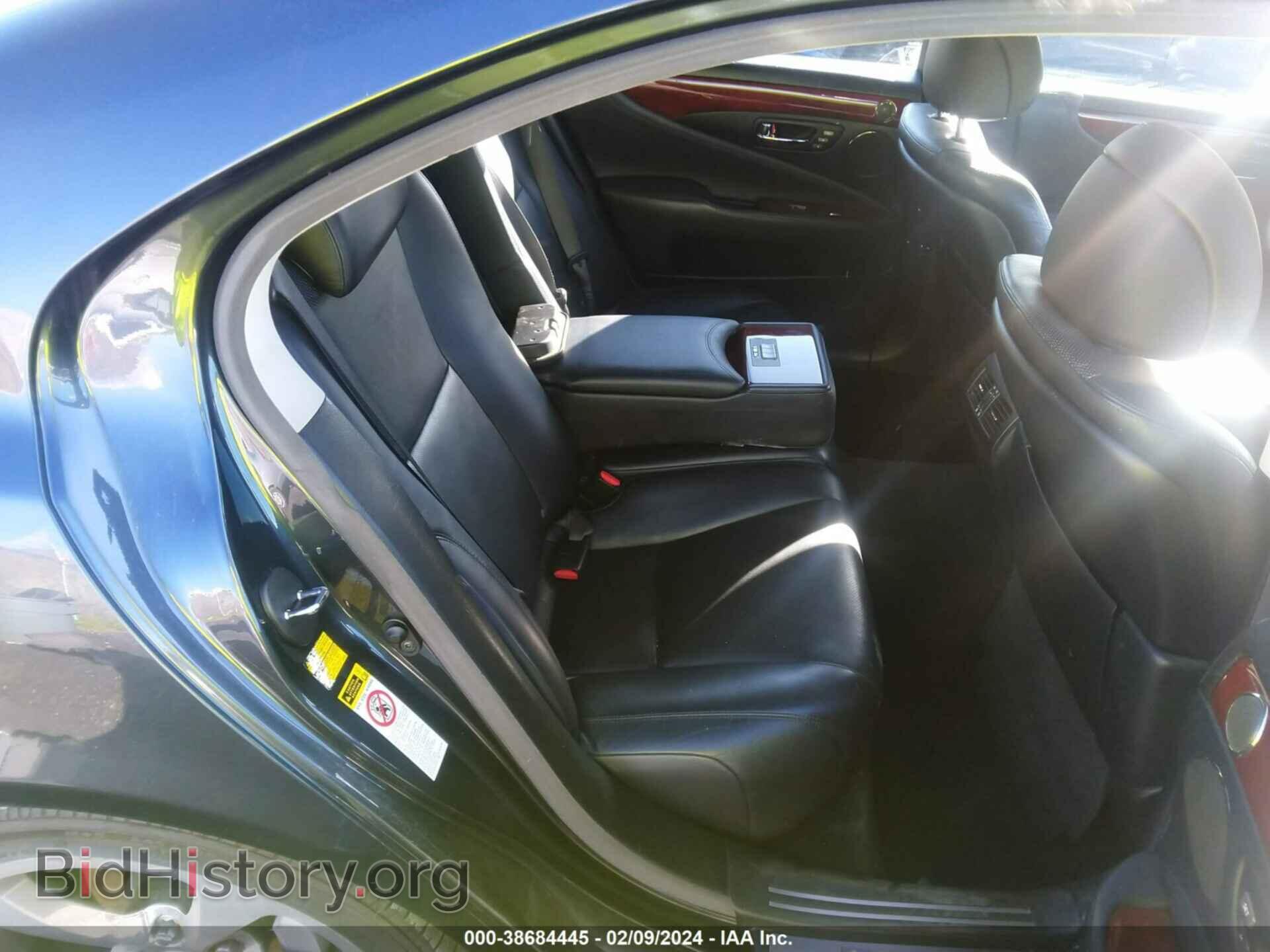 2007 LEXUS LS 460 - VIN: JTHBL46F075050119 - Photo 8