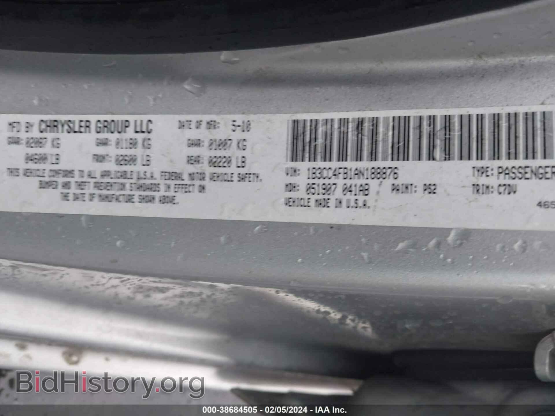 2010 DODGE AVENGER - VIN: 1B3CC4FB1AN188876 - Фото 9